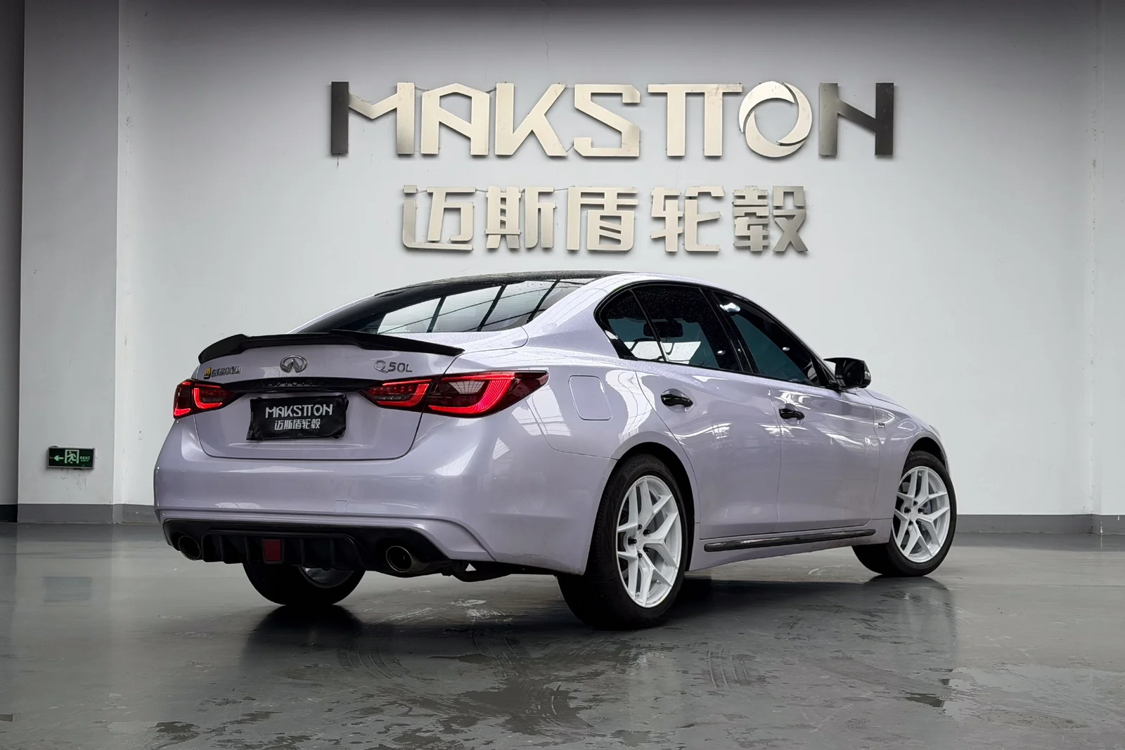 英菲尼迪Q50L · FF FK07 轮毂装车实拍，第5张