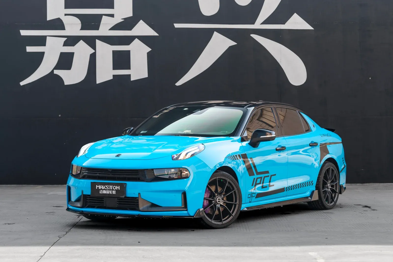 领克03+改装MAKSTTON FF 01119寸轮毂实拍图（第2张）