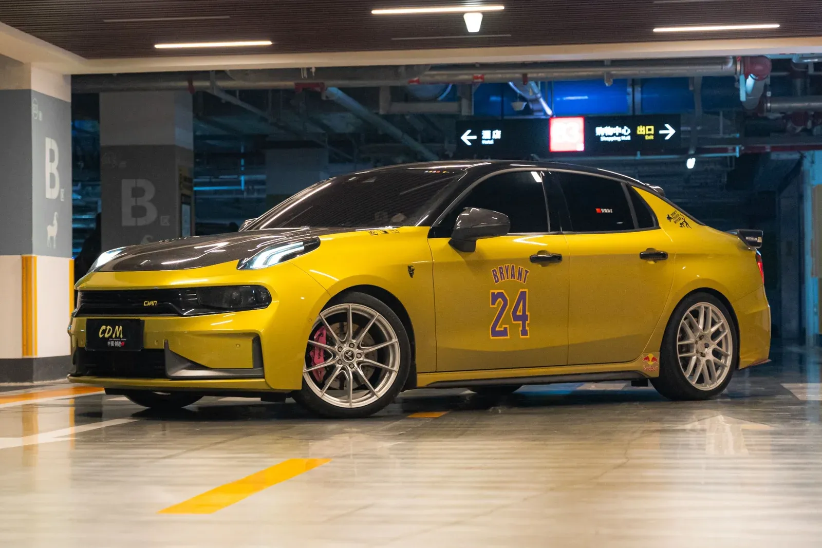 领克03+改装前MAKSTTON FF 011 / 后MAKSTTON MST CK7019寸轮毂实拍图（第5张）