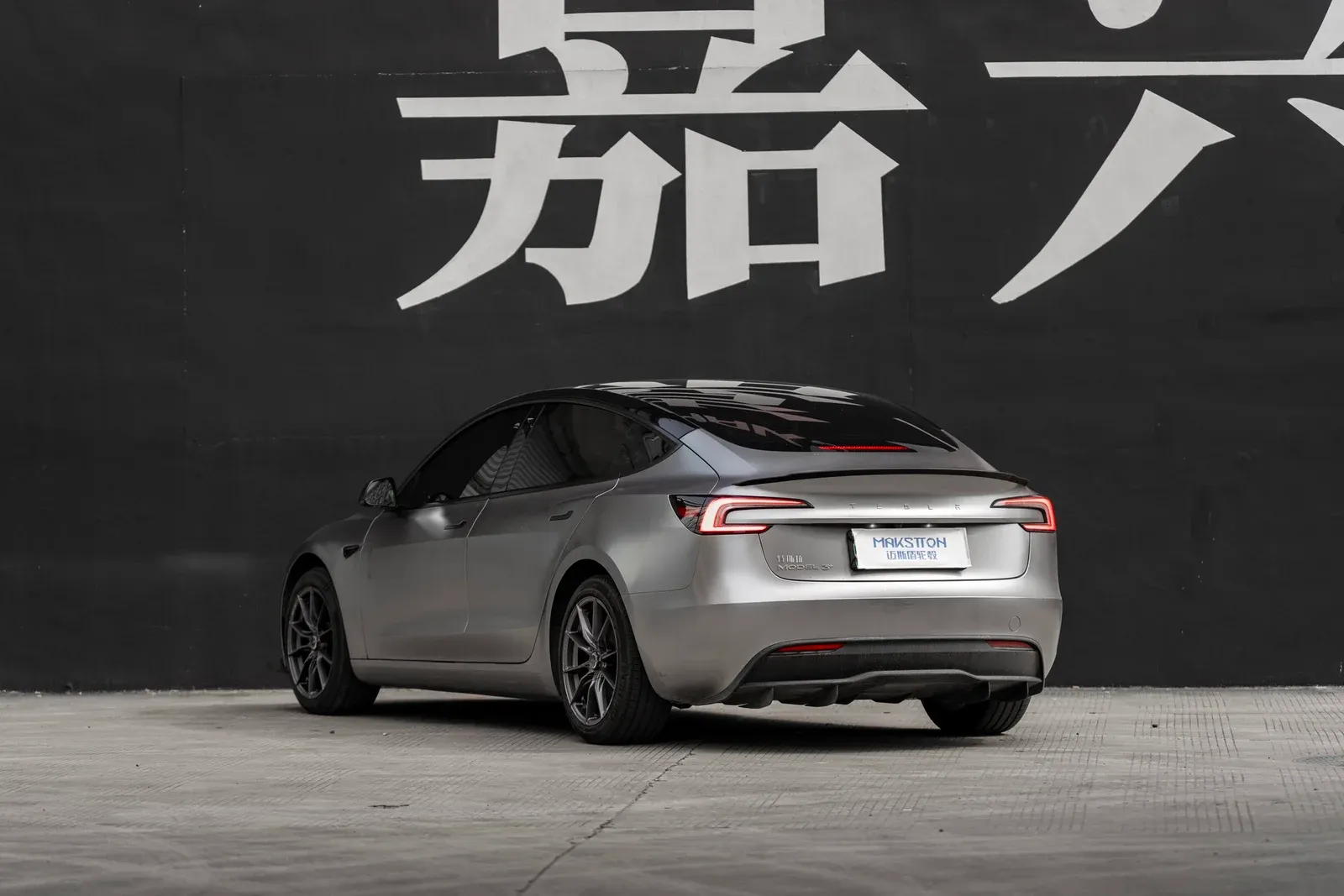 特斯拉Model3焕新版改装MAKSTTON FF 01118寸轮毂实拍图（第3张）