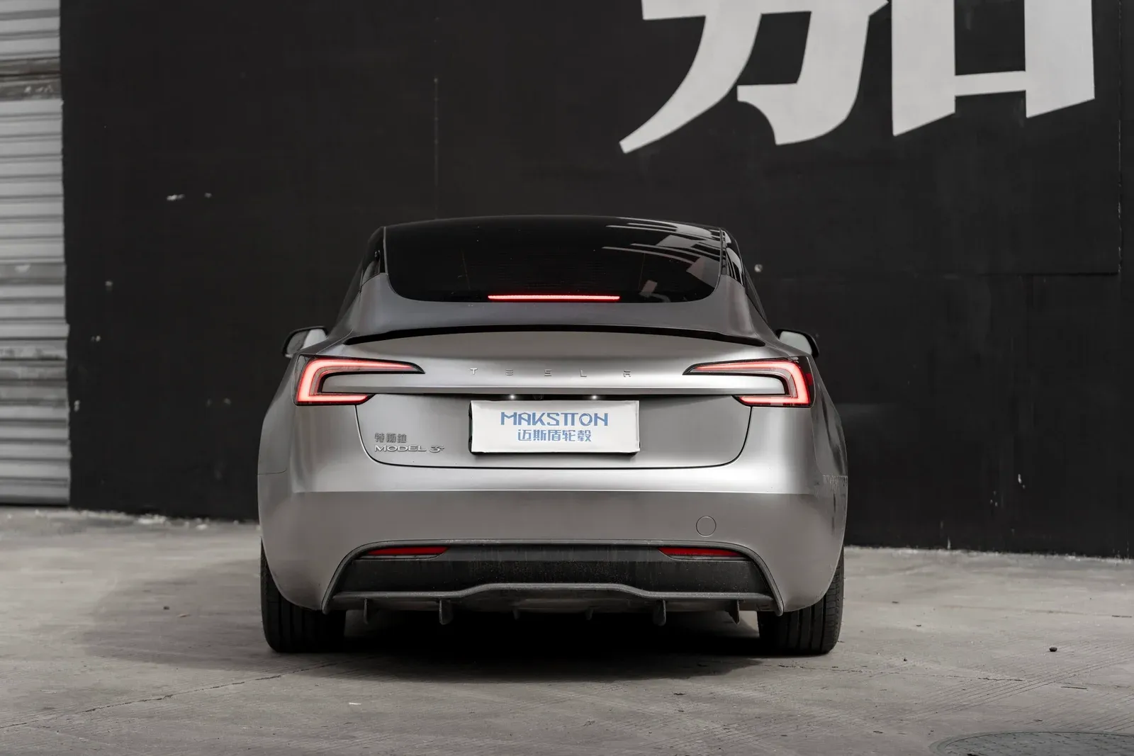 特斯拉Model3焕新版改装MAKSTTON FF 01118寸轮毂实拍图（第5张）