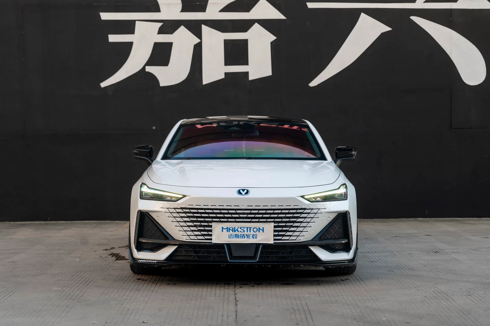 长安UNIV · FF FK07 轮毂装车实拍，第4张