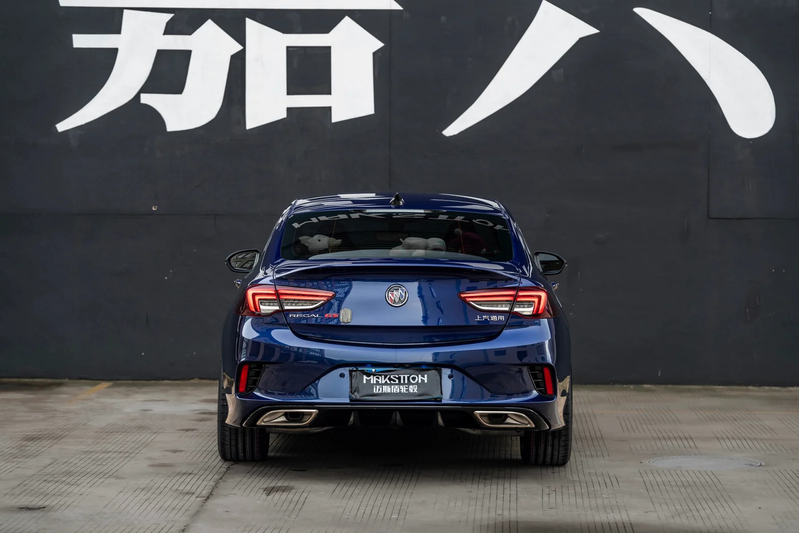别克君威GS · FF FK07 轮毂装车实拍，第5张