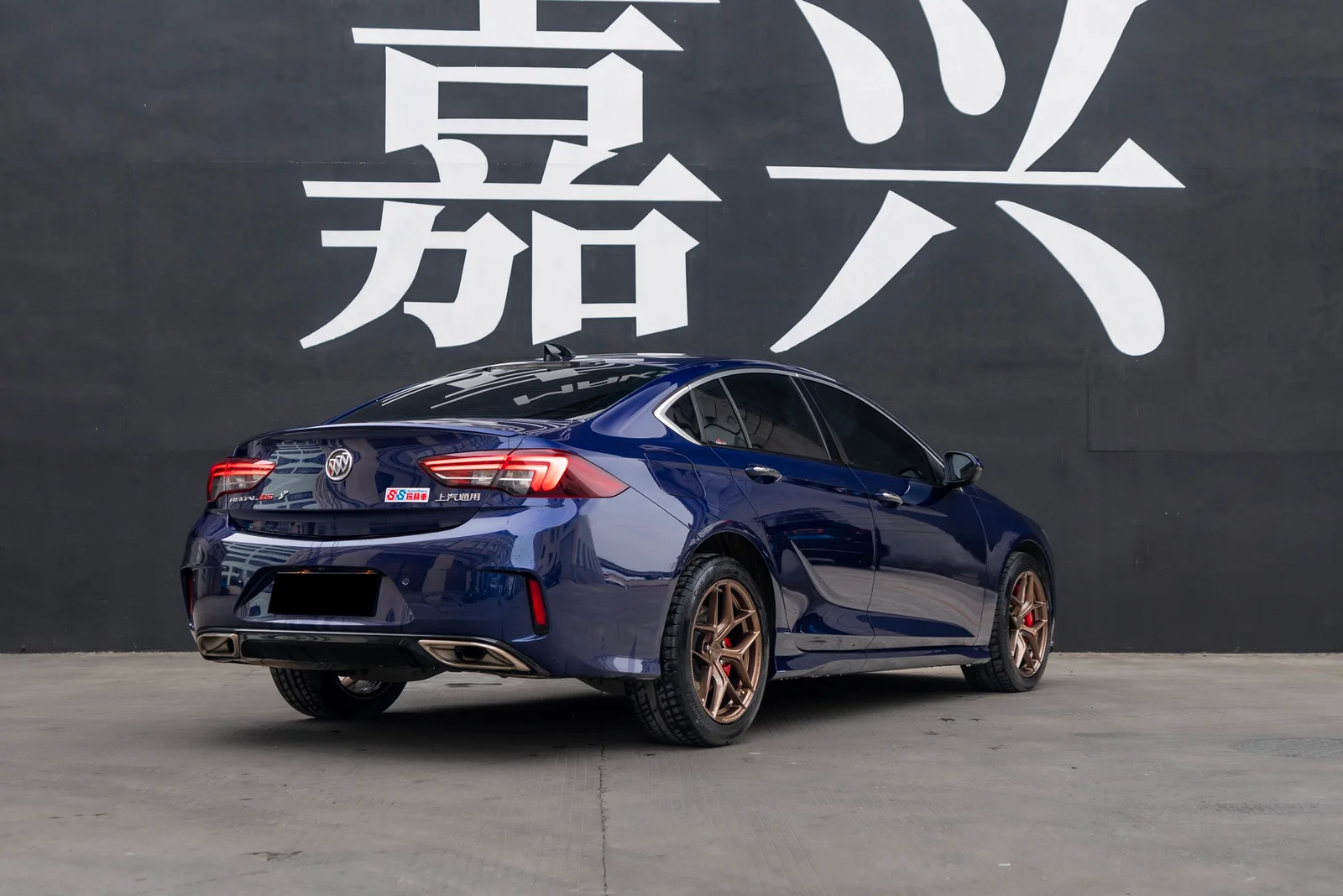 别克君威GS · FF FK07 轮毂装车实拍，第3张