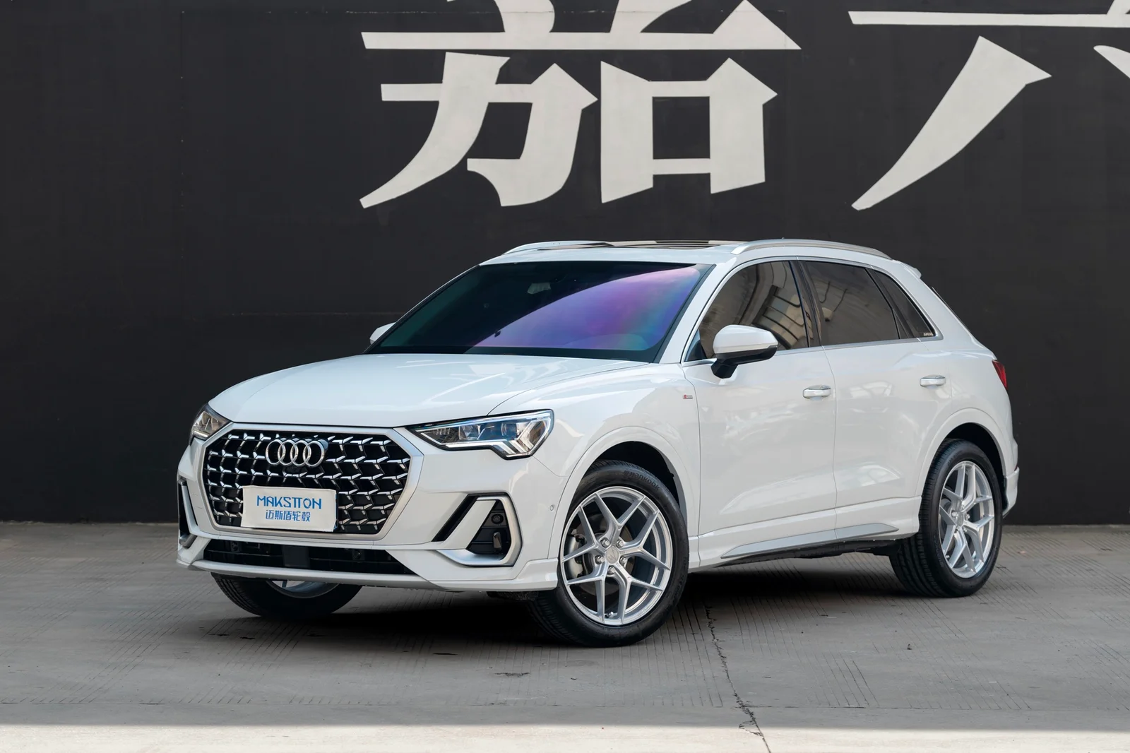 奥迪Q3 · FF FK07 轮毂装车实拍，第2张