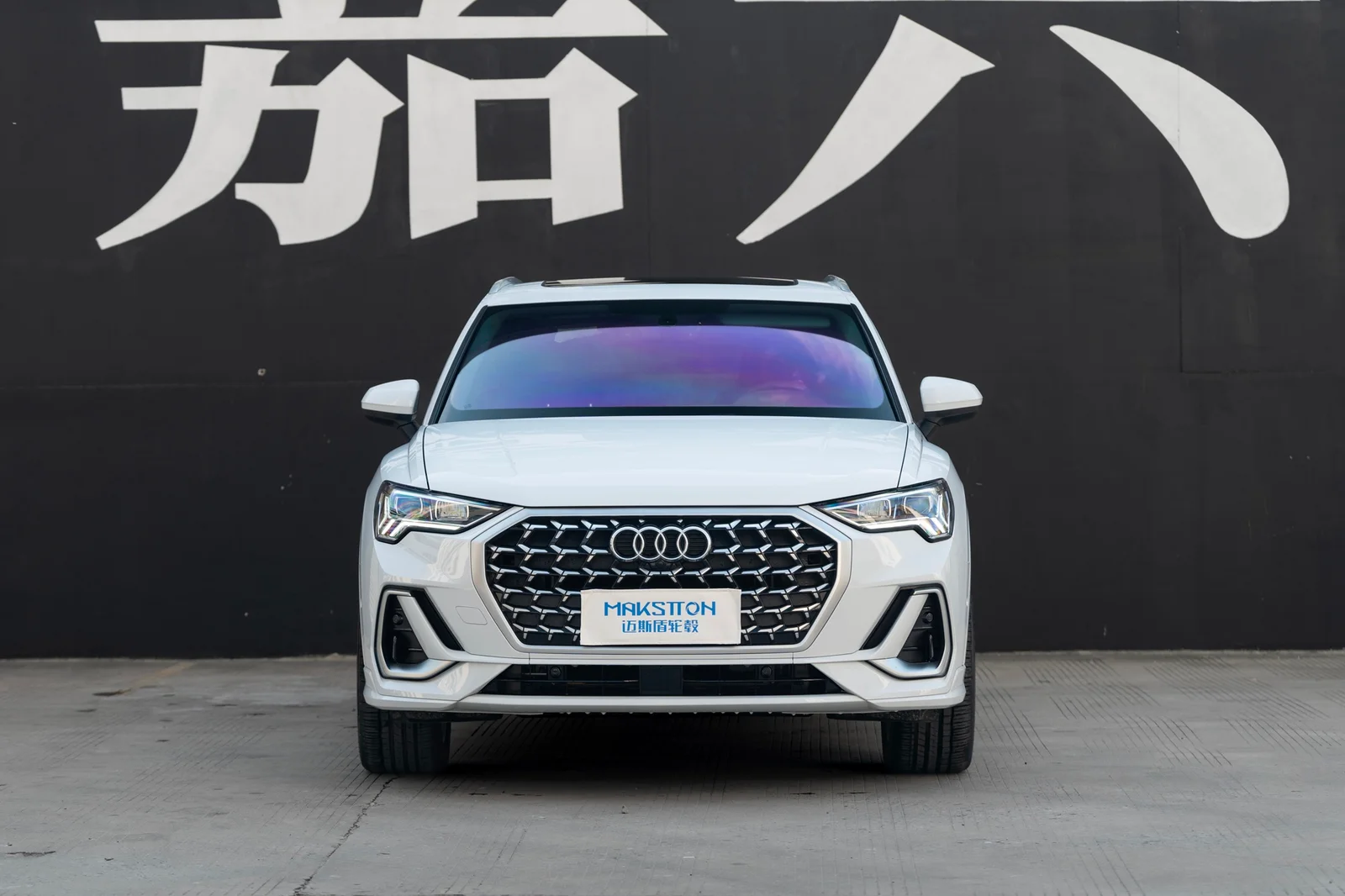 奥迪Q3 · FF FK07 轮毂装车实拍，第4张
