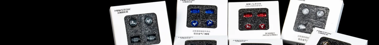 MAKSTTON 轮毂配件