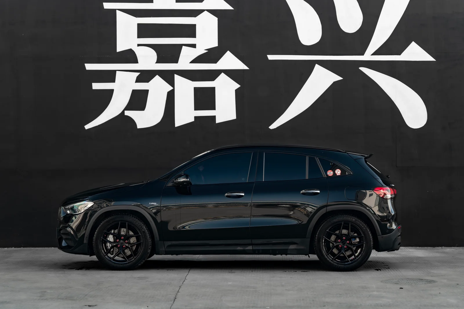奔驰GLA35AMG · FF FK07 轮毂装车实拍，第1张