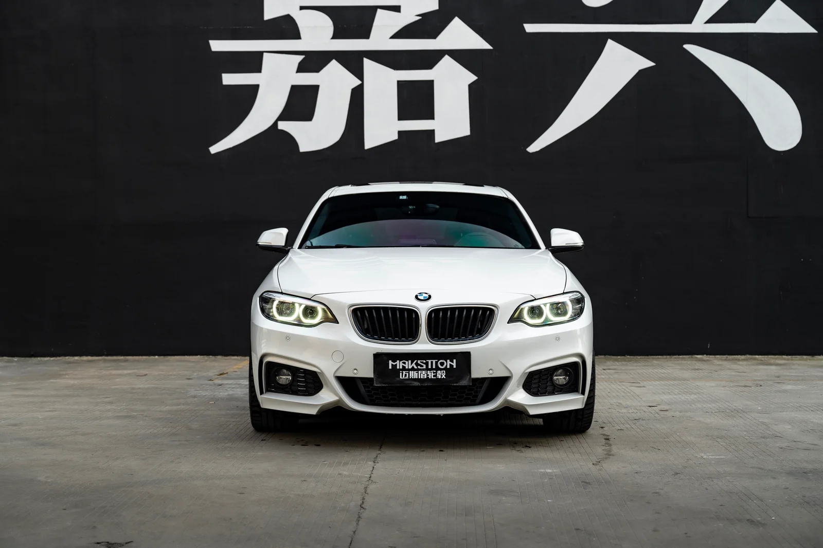 宝马2系 · FF FK07 轮毂装车实拍，第4张