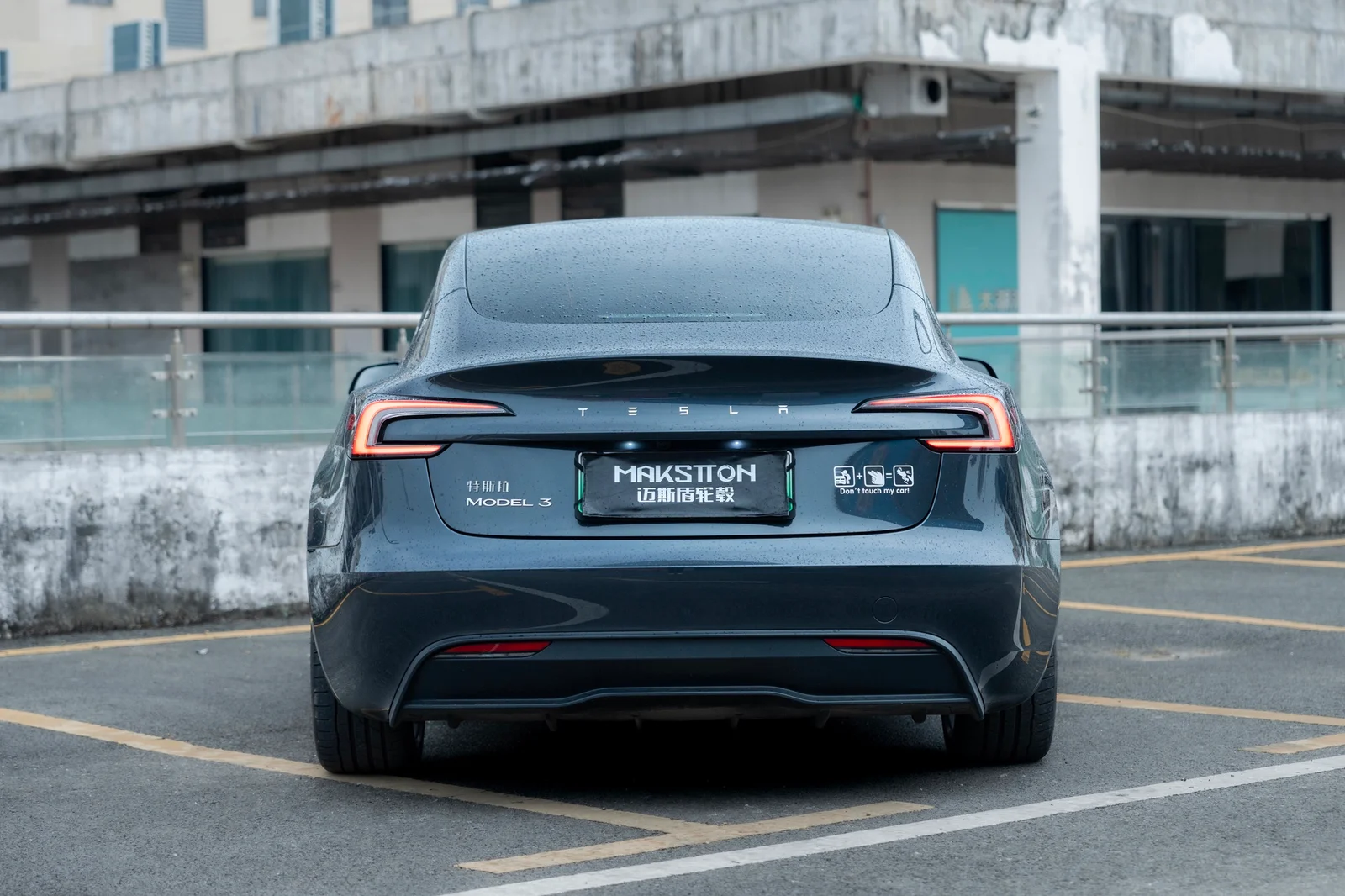 特斯拉Model3焕新版改装MAKSTTON FF FK07T19寸轮毂实拍图（第5张）