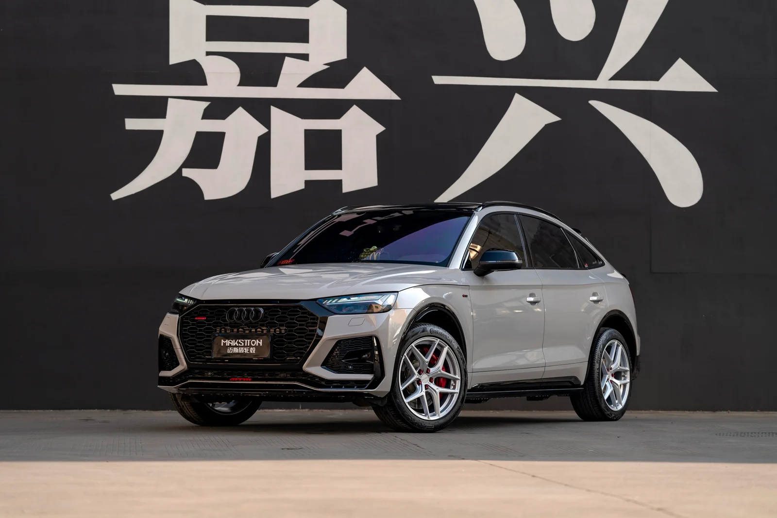 奥迪Q5Sportback · FF FK07T 轮毂装车实拍，第2张