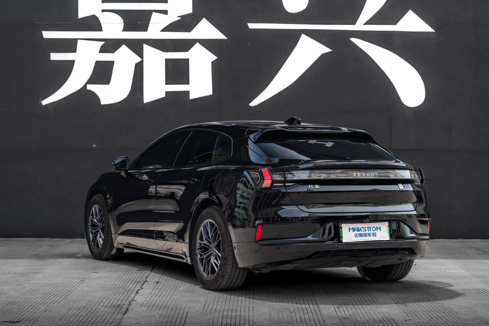 极氪001 · FF FK08 轮毂装车实拍，第3张