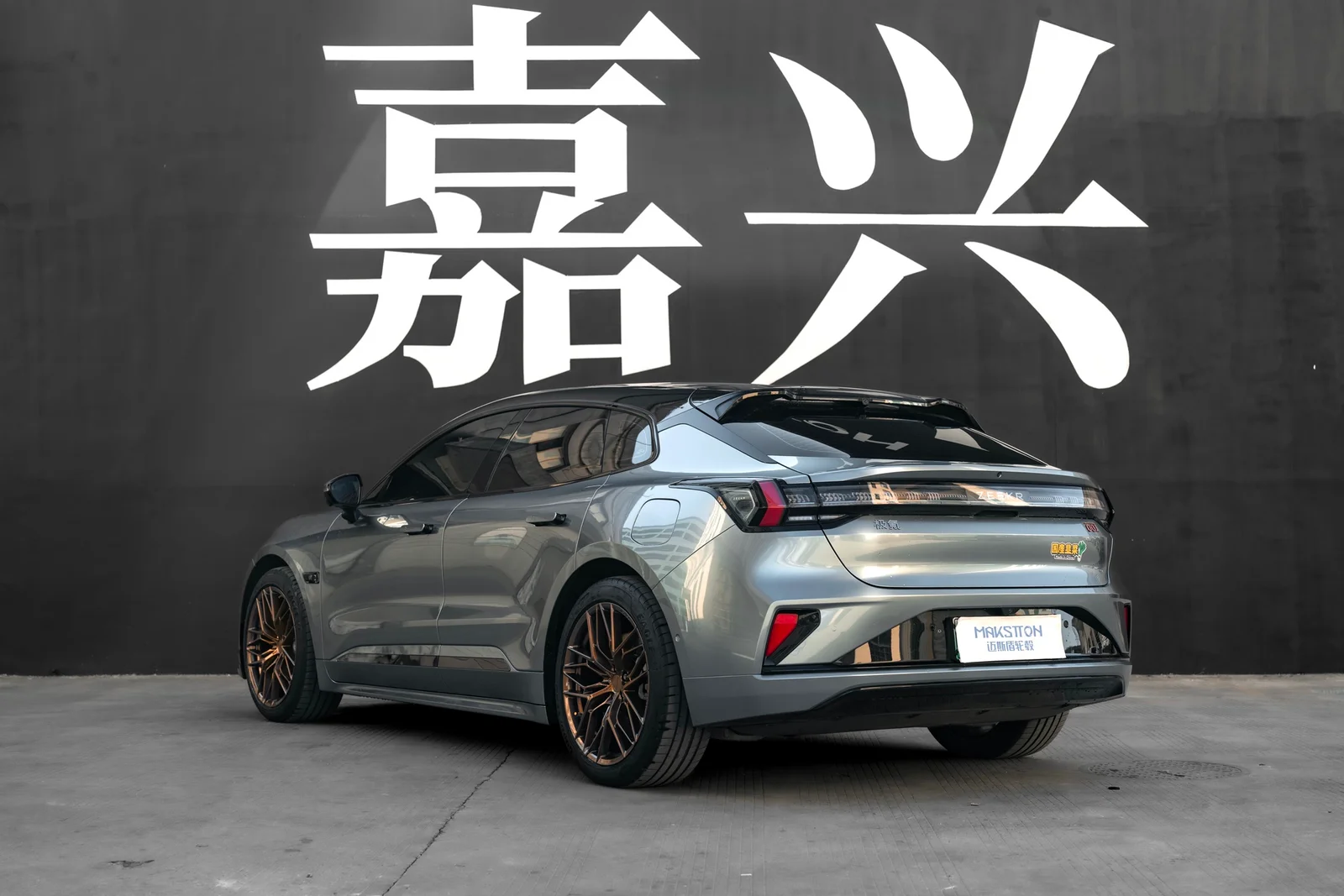 极氪001 · FF FK08 轮毂装车实拍，第3张