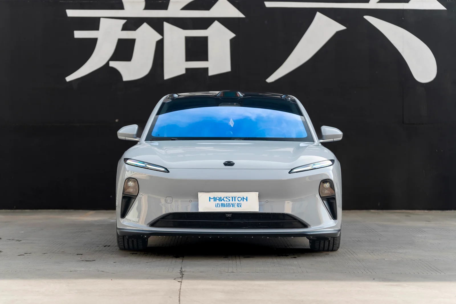 蔚来ET5T · FF FK08 轮毂装车实拍，第4张