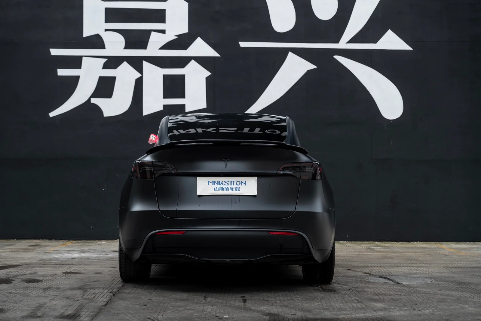 特斯拉ModelY · FF FK08 轮毂装车实拍，第5张