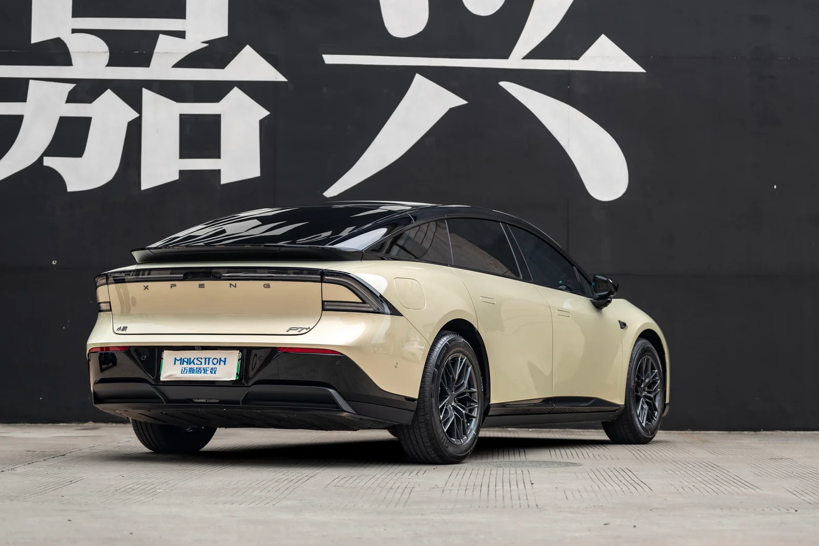 小鹏P7+ · FF FK08 轮毂装车实拍，第3张