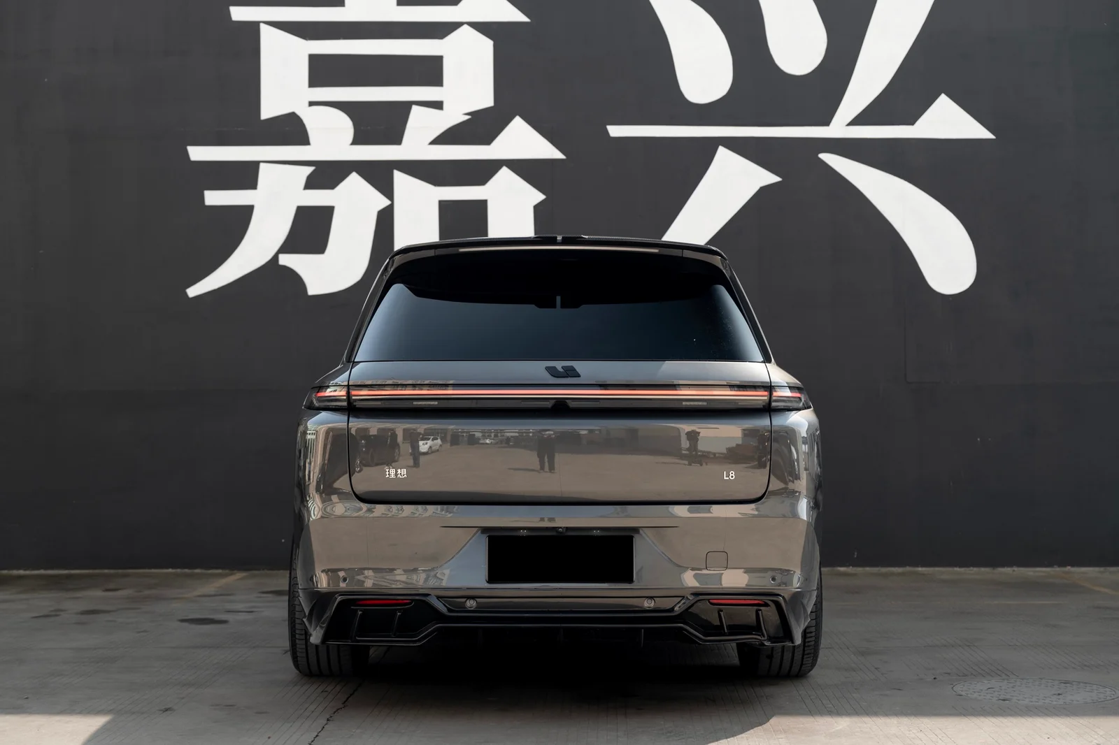 理想L8 · FF FK08 轮毂装车实拍，第5张