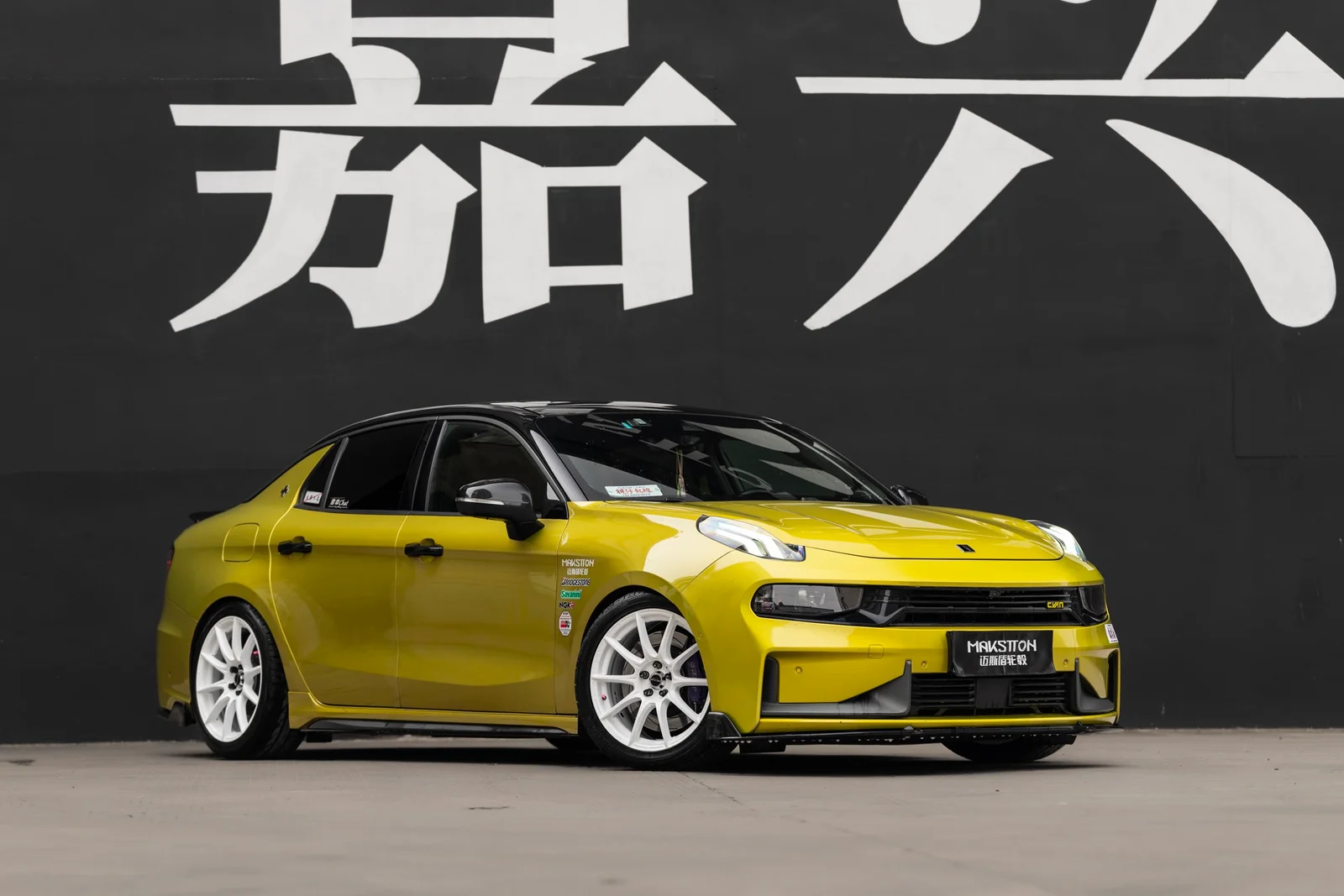 领克03+改装MAKSTTON FF FK7518寸轮毂实拍图（第2张）
