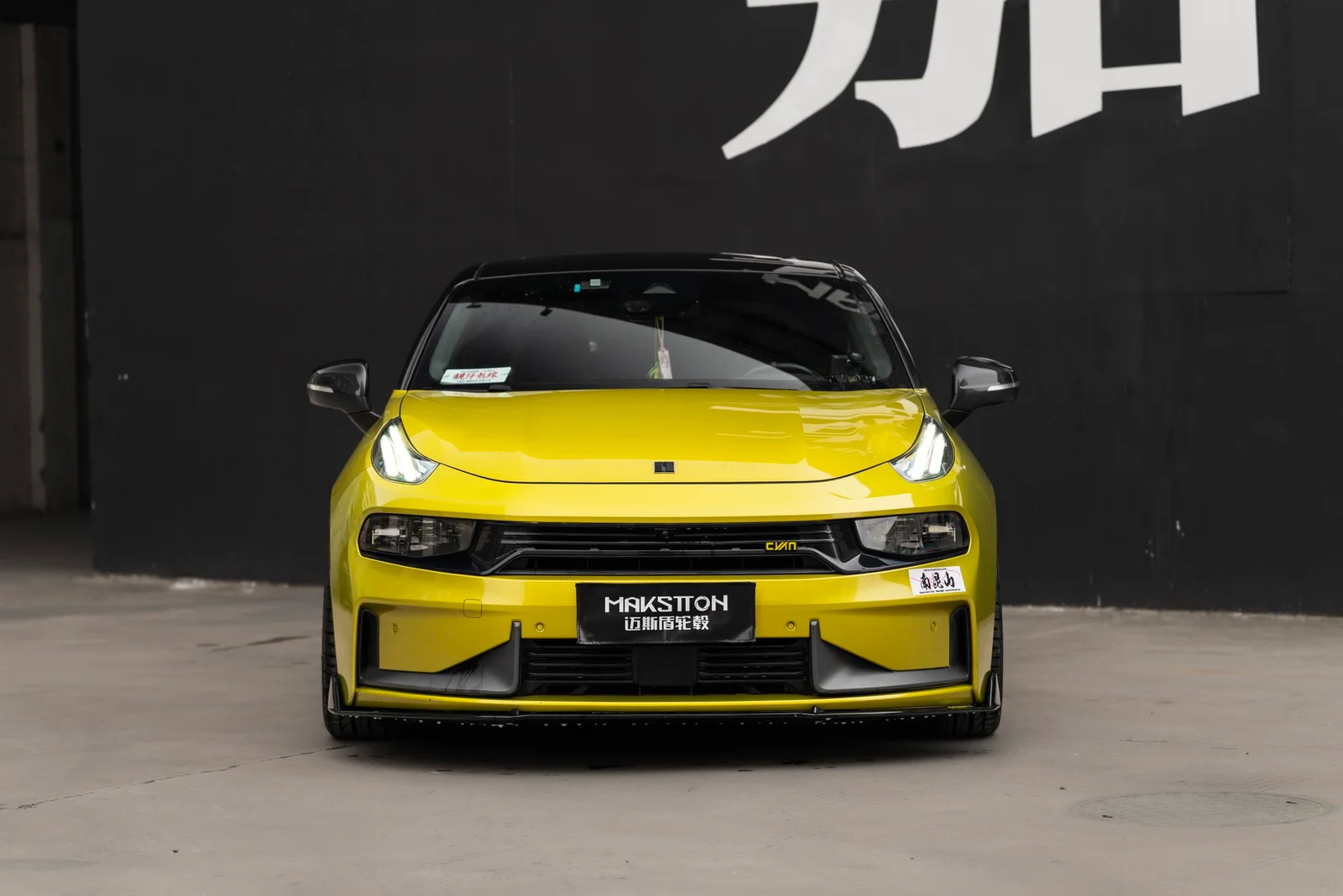 领克03+改装MAKSTTON FF FK7518寸轮毂实拍图（第4张）