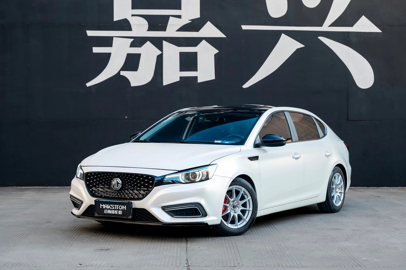 名爵6 · FF FK75 轮毂装车实拍，第2张
