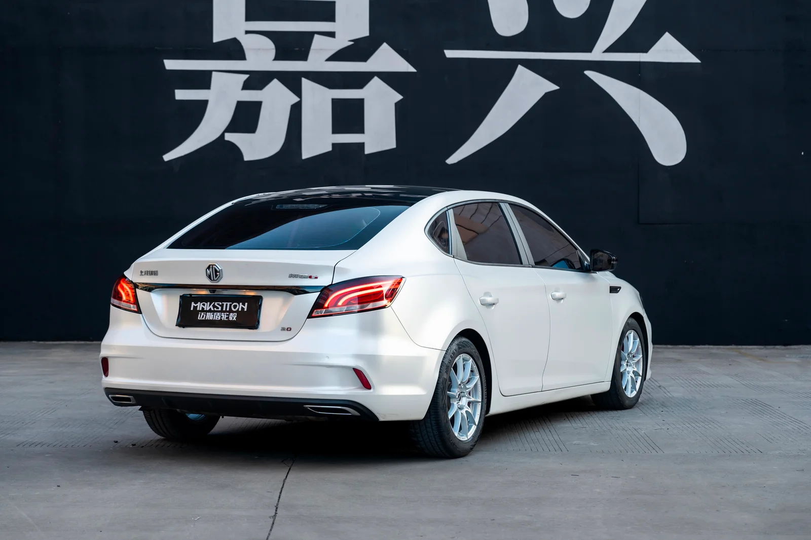 名爵6 · FF FK75 轮毂装车实拍，第3张