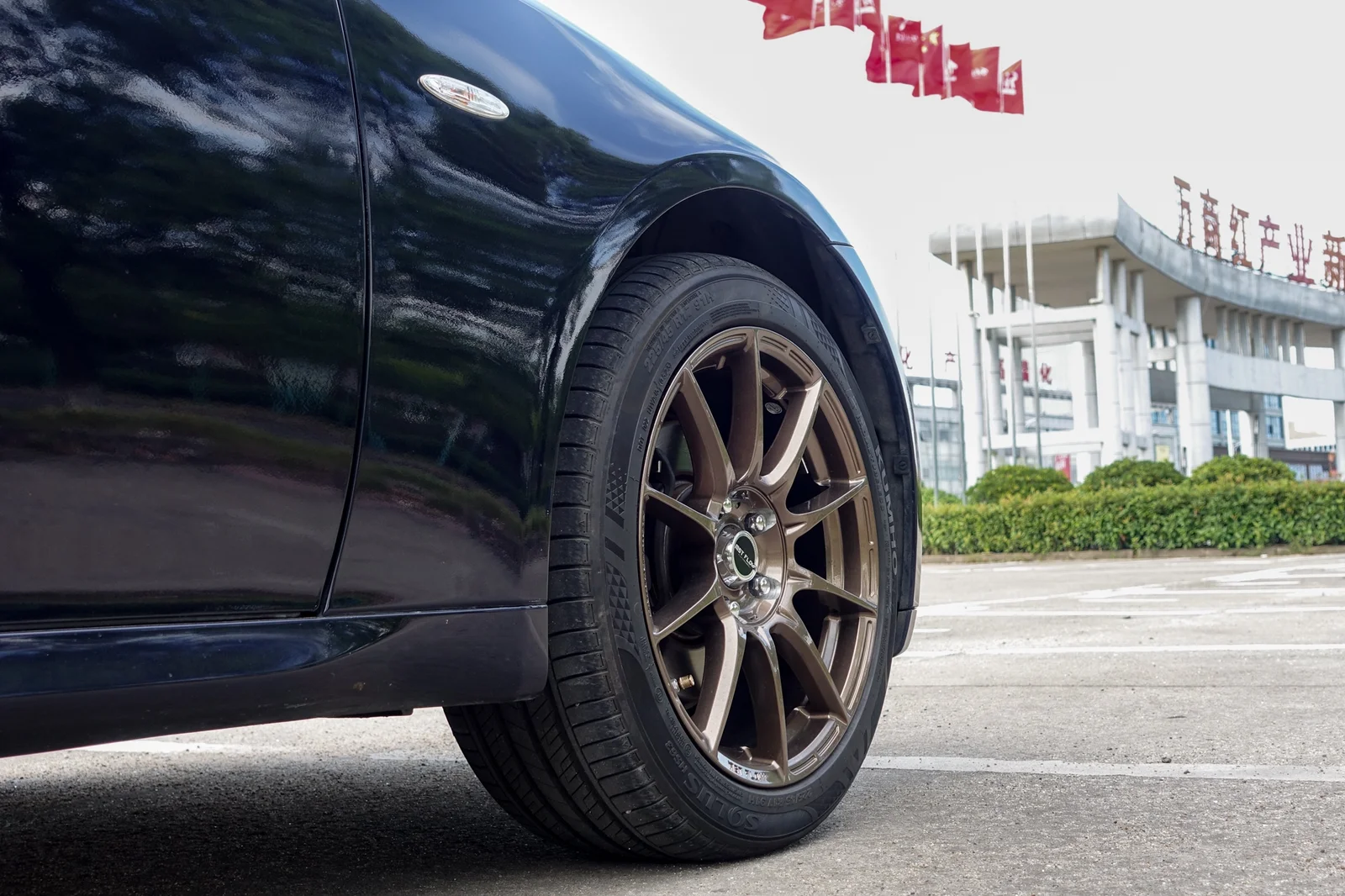 雷克萨斯IS300 · FF FK75 轮毂装车实拍，第5张