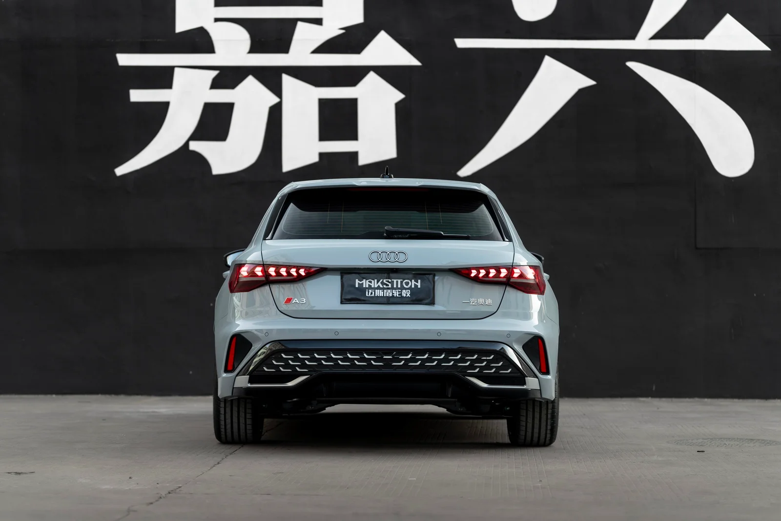 奥迪A3 · FF FK75 轮毂装车实拍，第5张