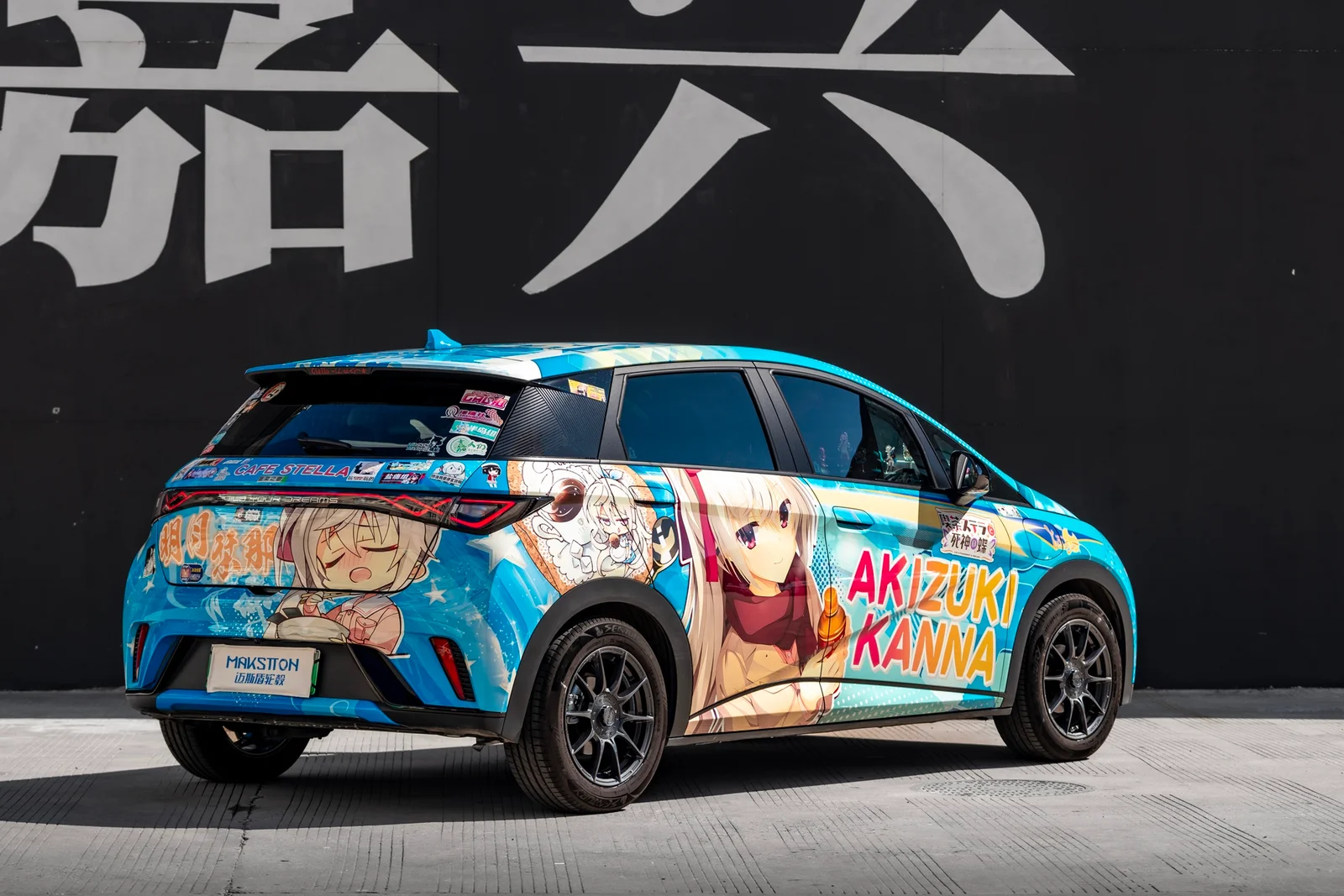 比亚迪海豚改装MAKSTTON FF FK75S16寸轮毂实拍图（第3张）