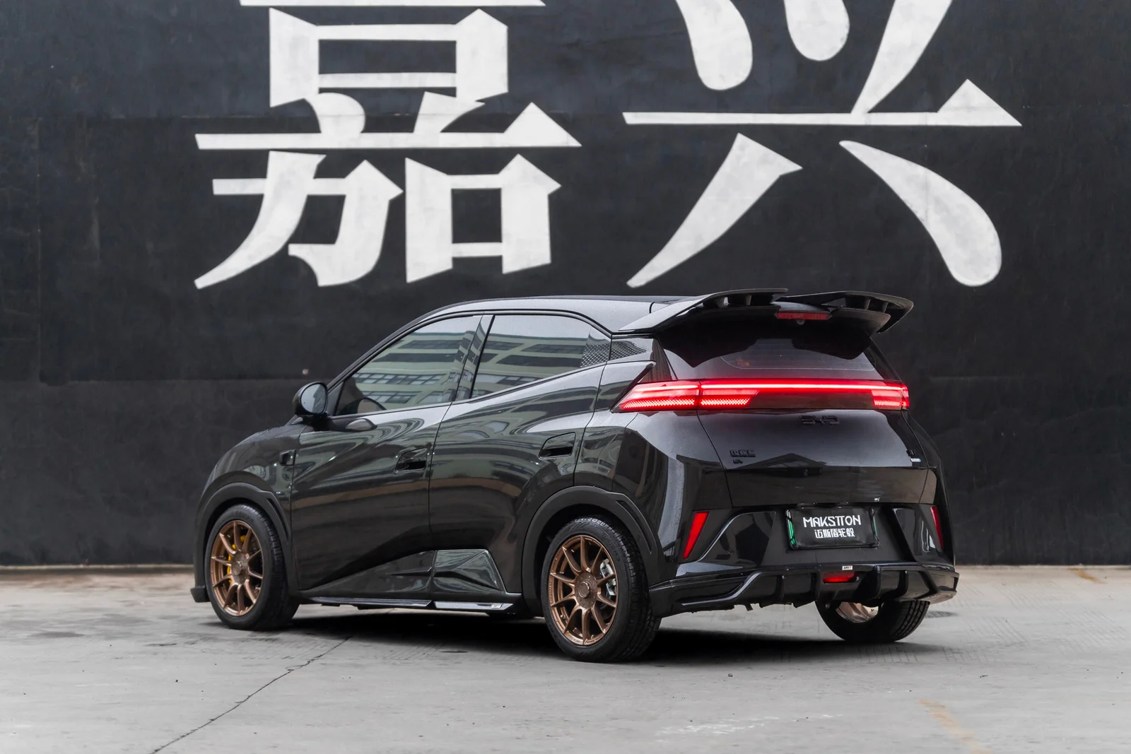 比亚迪海鸥 · FF FK75S 轮毂装车实拍，第3张