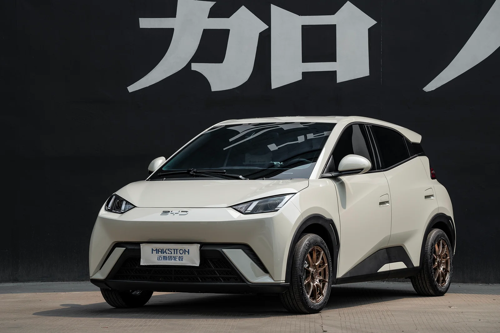 比亚迪海鸥改装MAKSTTON FF FK75S15寸轮毂实拍图（第2张）