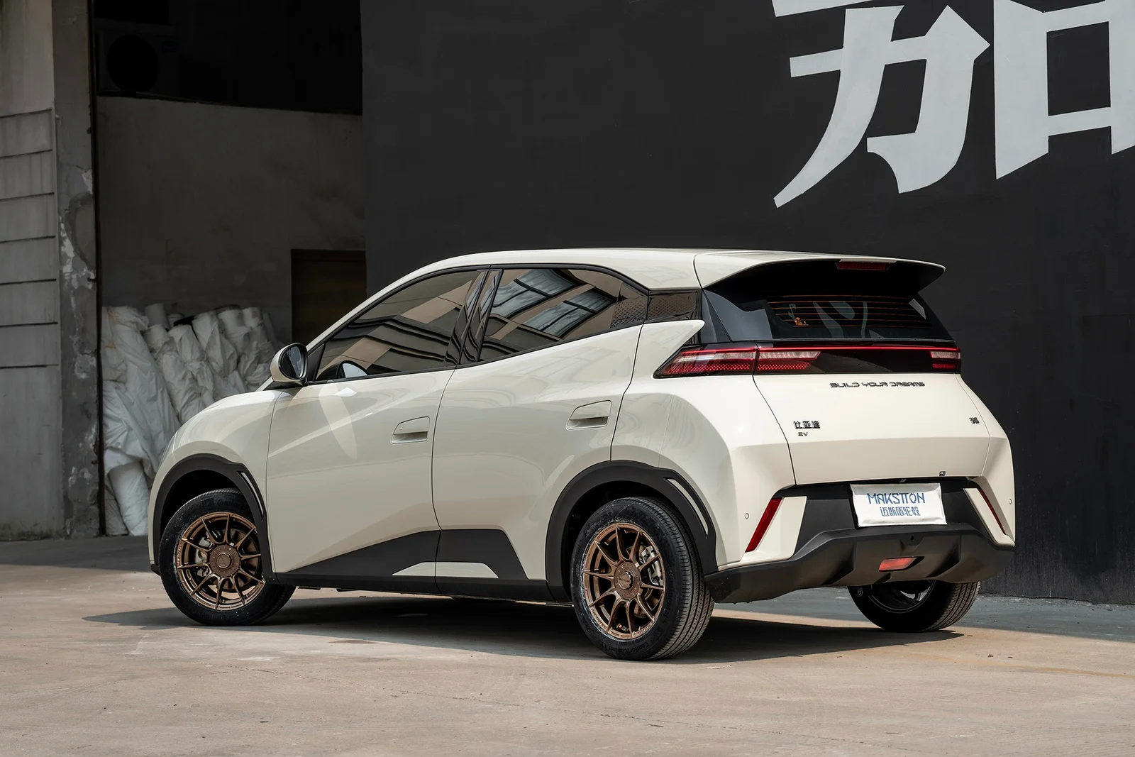 比亚迪海鸥改装MAKSTTON FF FK75S15寸轮毂实拍图（第3张）