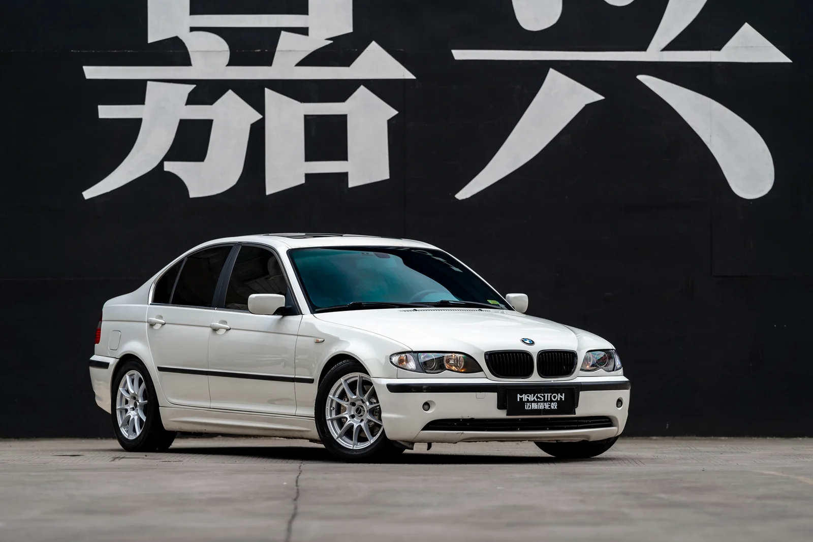 宝马325i · FF FK75S 轮毂装车实拍，第2张