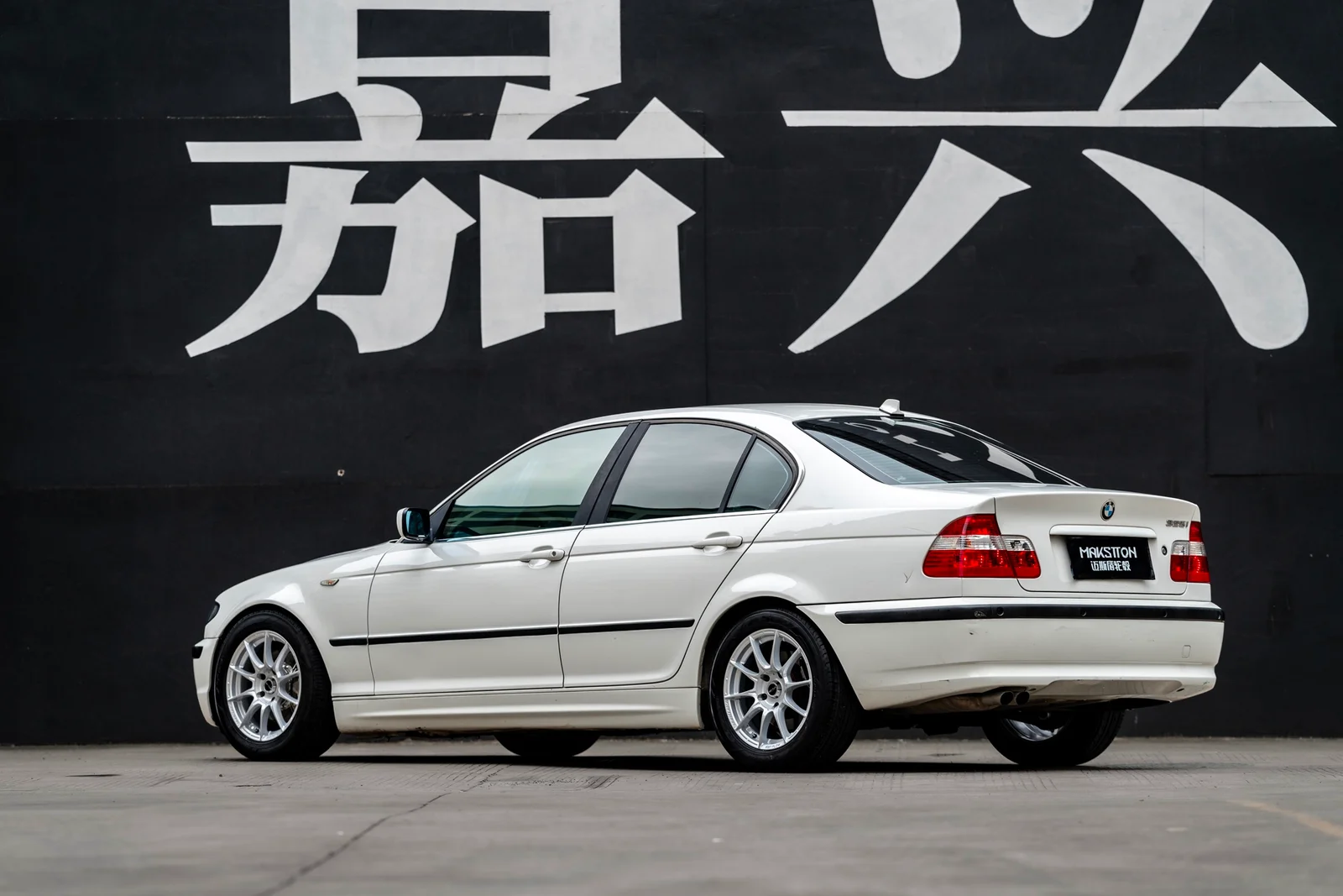 宝马325i · FF FK75S 轮毂装车实拍，第3张