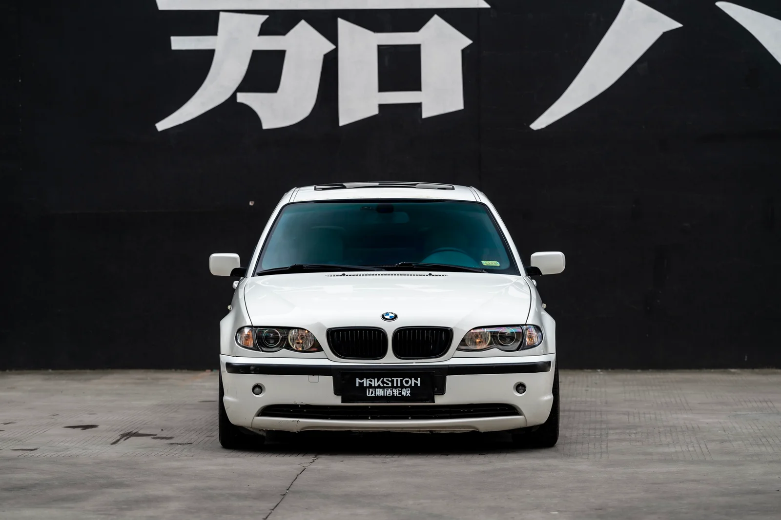 宝马325i · FF FK75S 轮毂装车实拍，第4张
