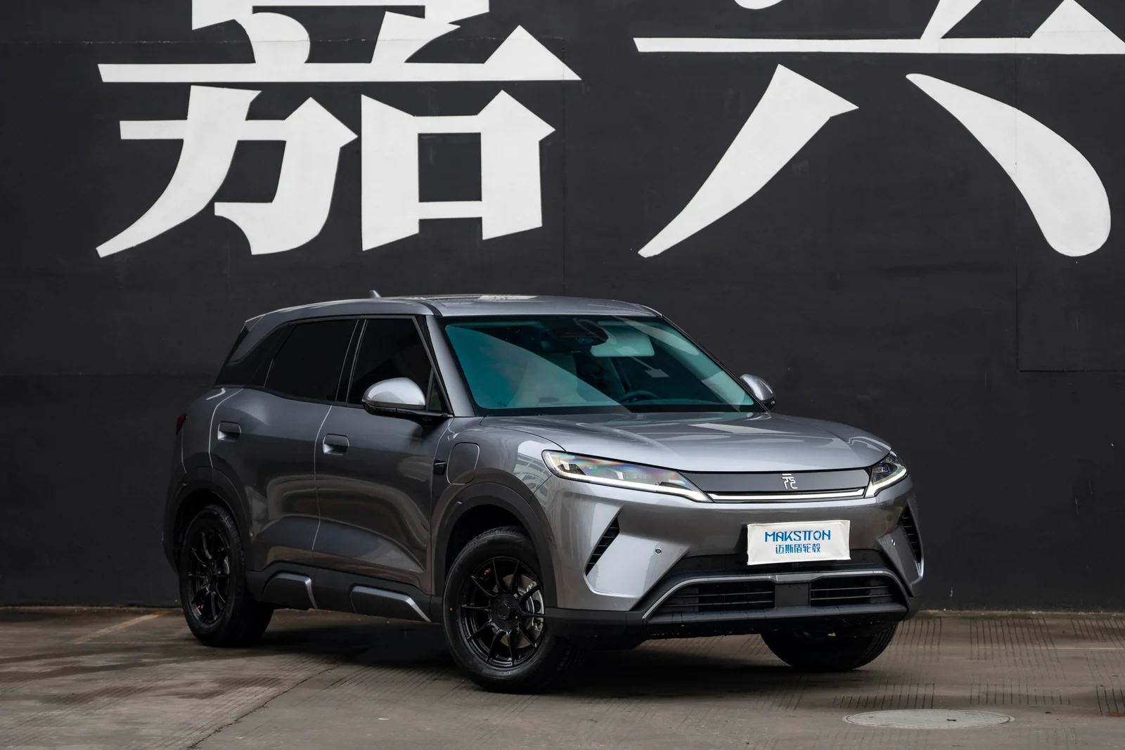 比亚迪元UP · FF FK75S 轮毂装车实拍，第2张