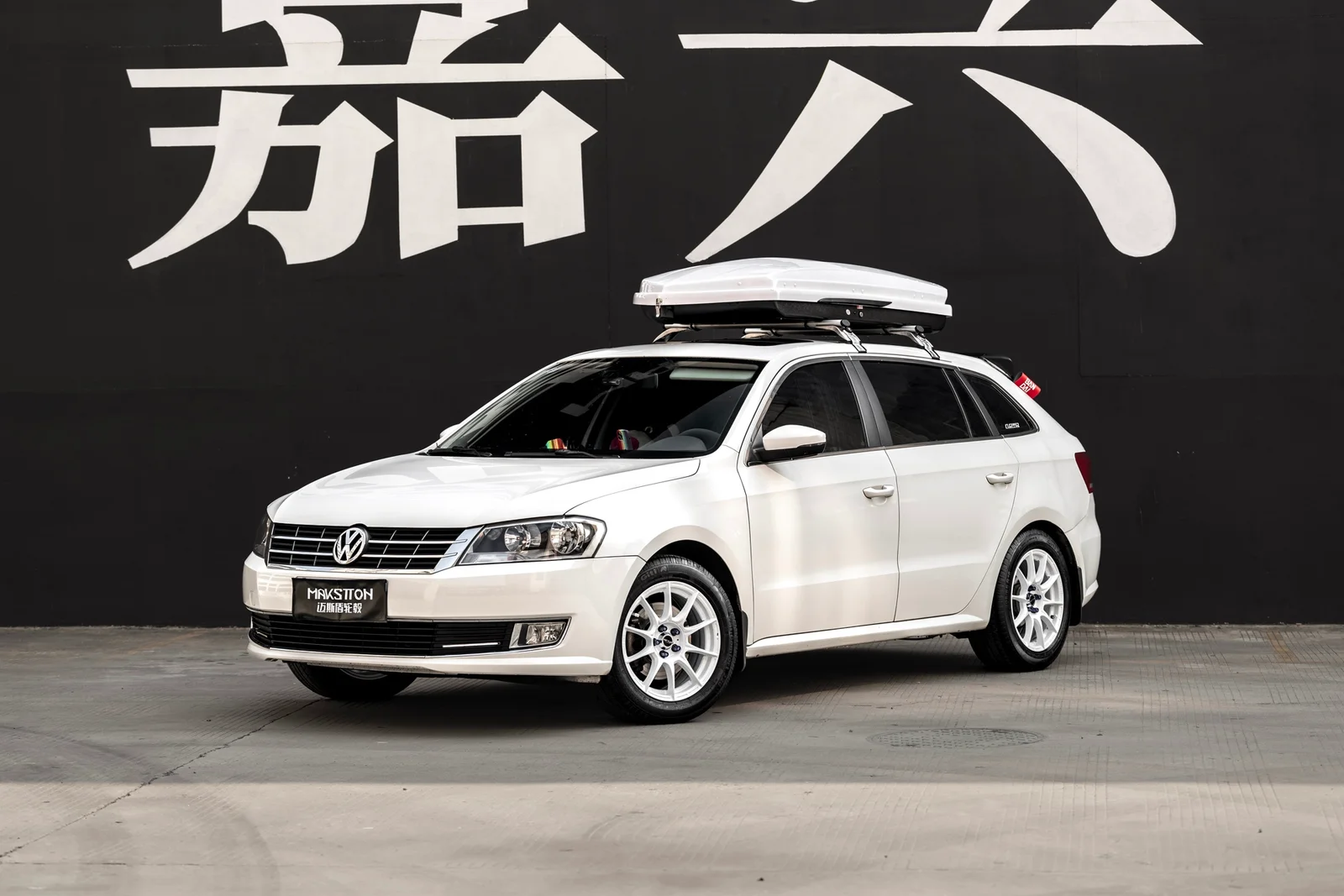 大众朗行 · FF FK75S 轮毂装车实拍，第2张