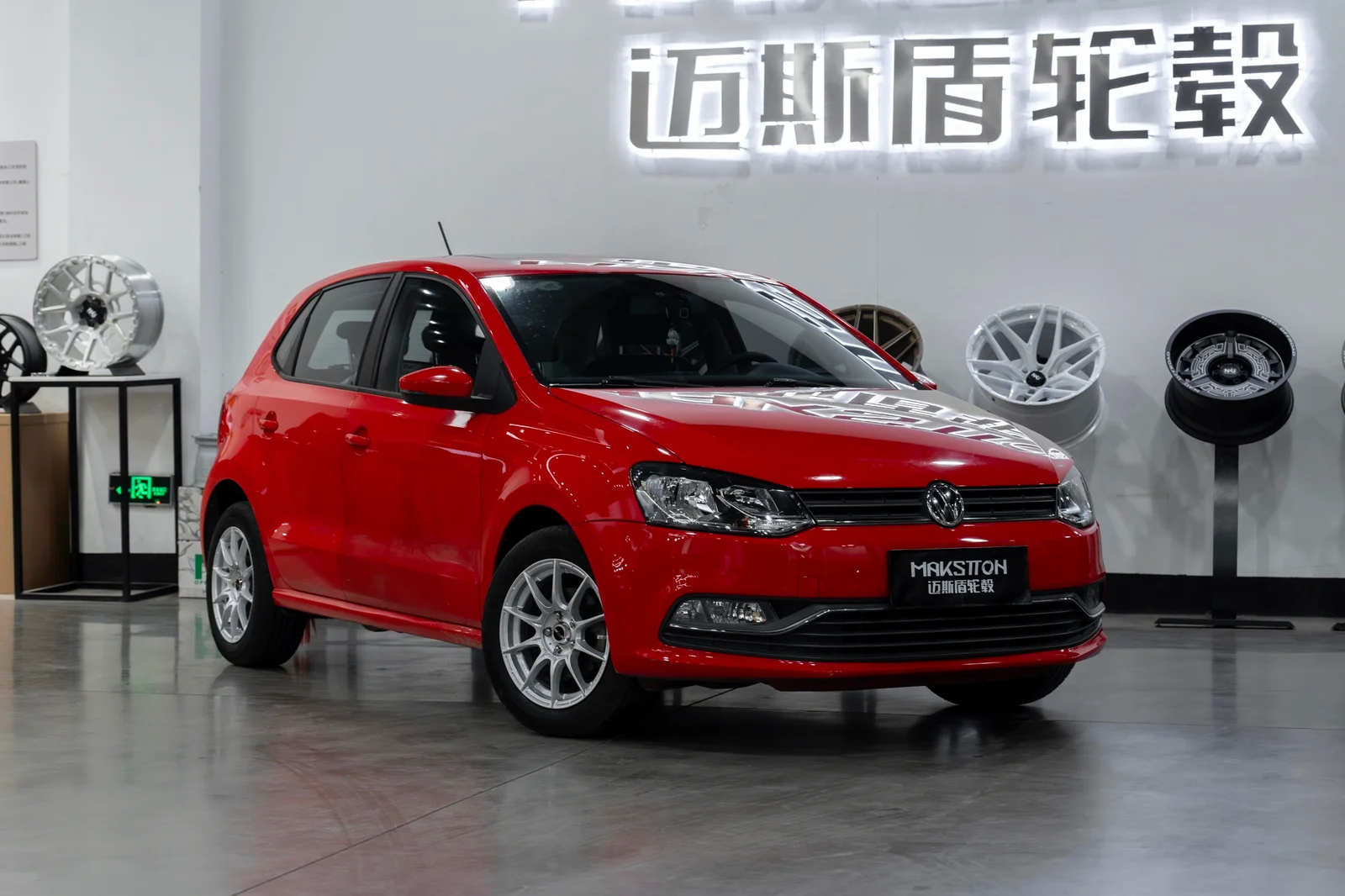 大众POLO · FF FK75S 轮毂装车实拍，第2张