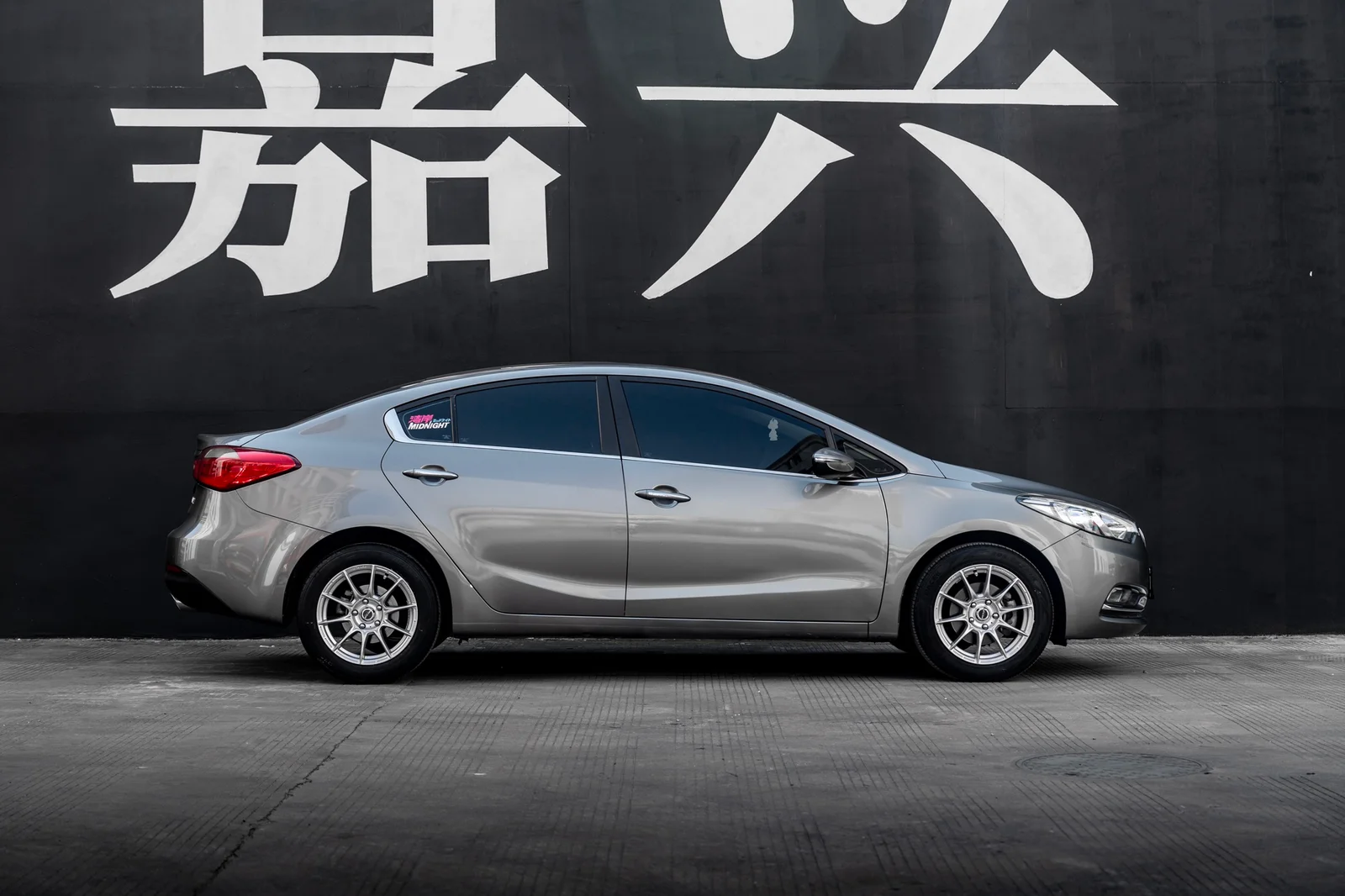 起亚K3 · FF FK75S 轮毂装车实拍，第1张