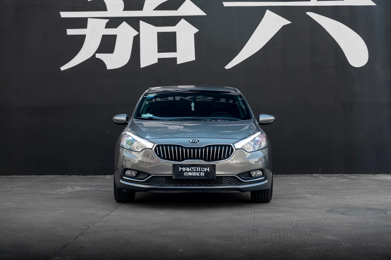 起亚K3 · FF FK75S 轮毂装车实拍，第4张