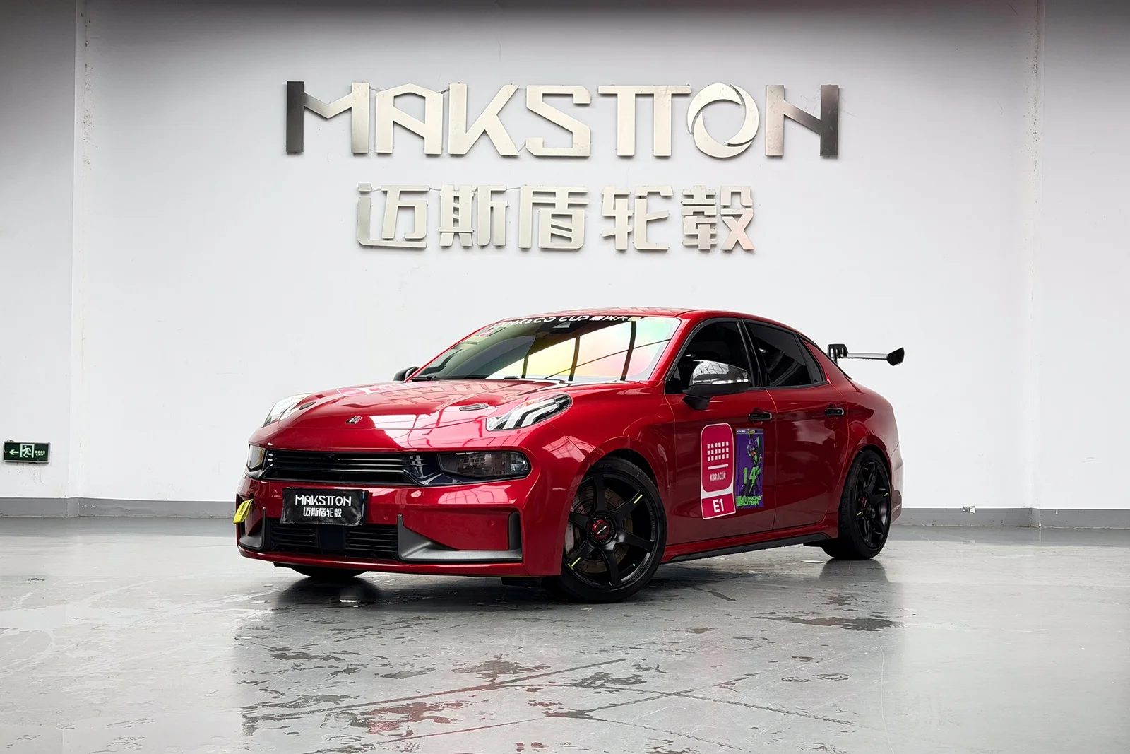 领克03+改装MAKSTTON FF MR618寸轮毂实拍图（第3张）