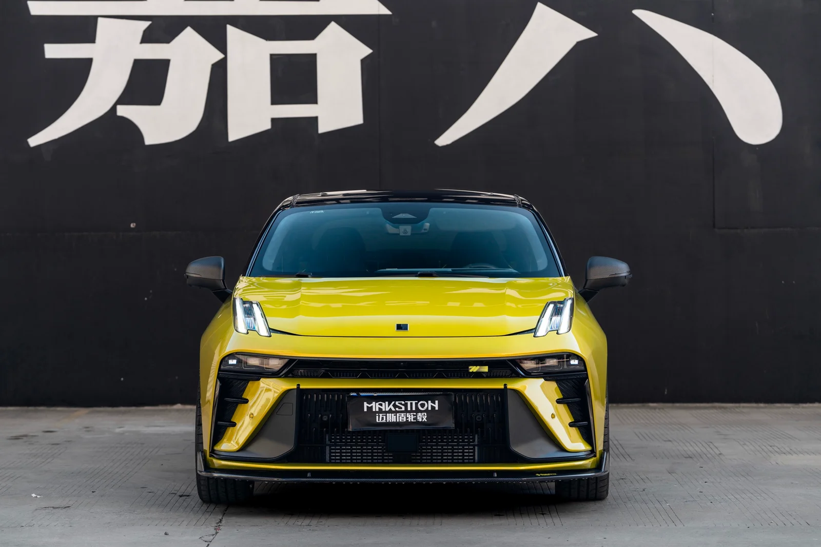 新领克03+改装MAKSTTON FF MR719寸轮毂实拍图（第4张）