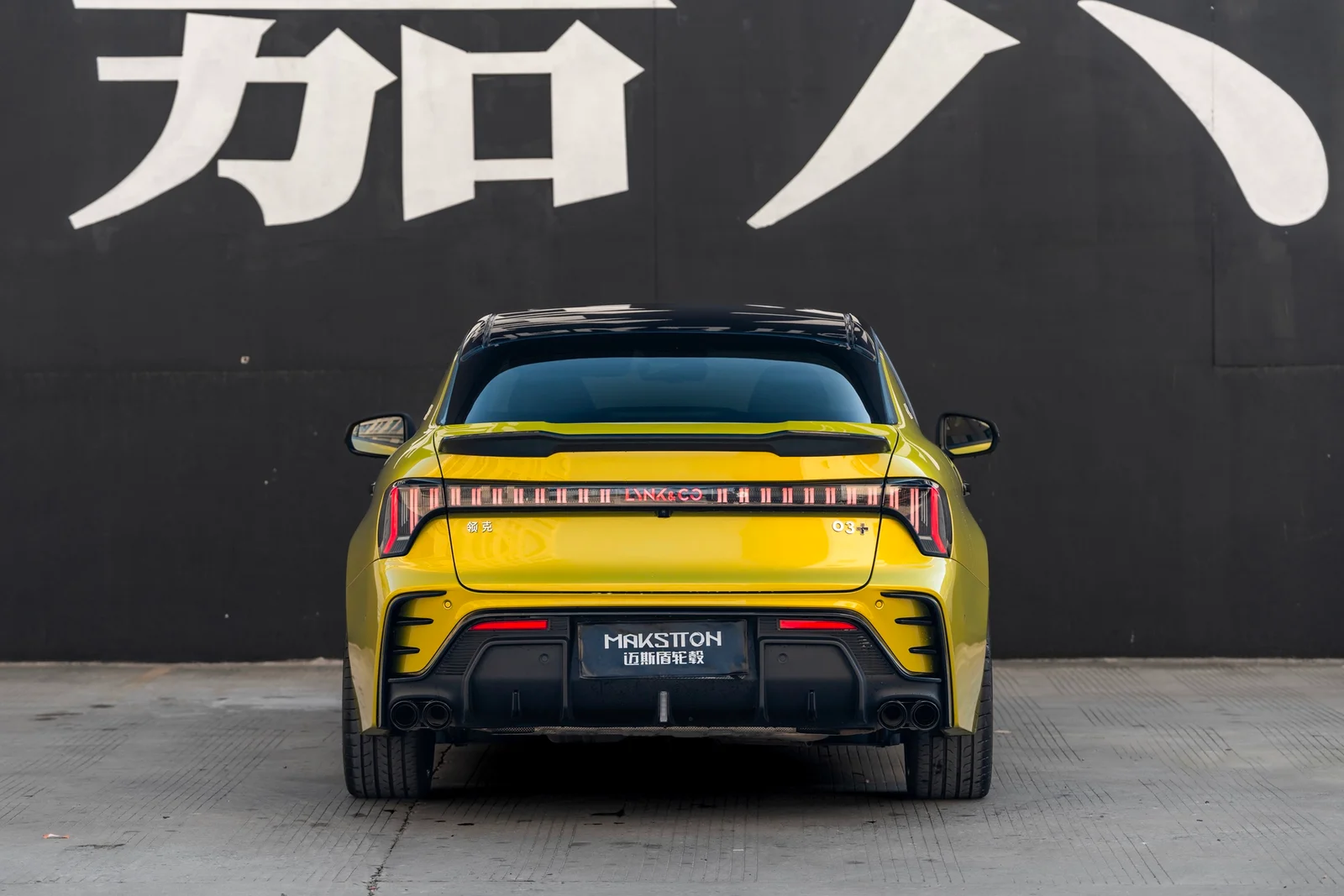 新领克03+改装MAKSTTON FF MR719寸轮毂实拍图（第5张）