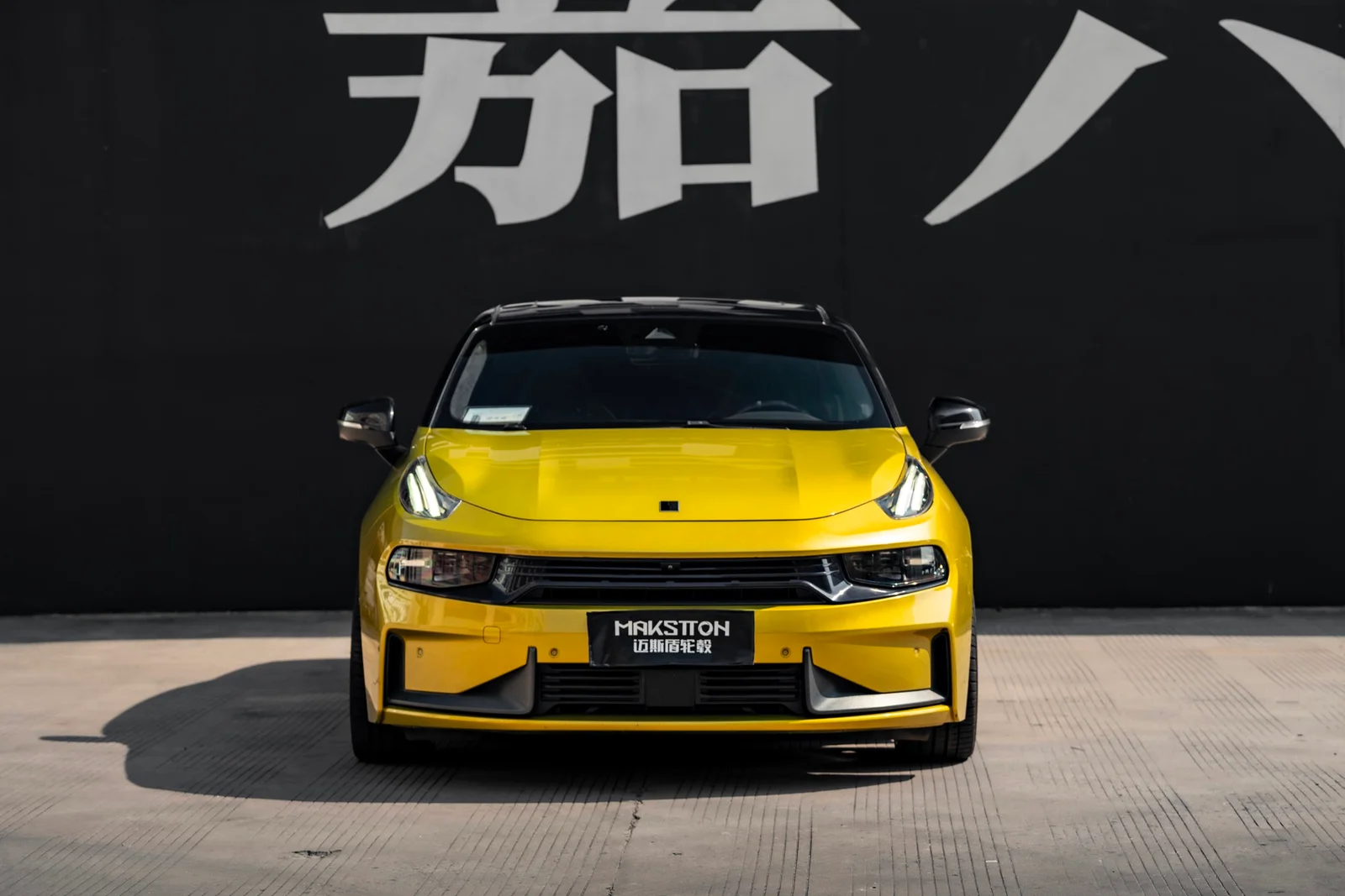 领克03+改装MAKSTTON FF MR719寸轮毂实拍图（第4张）