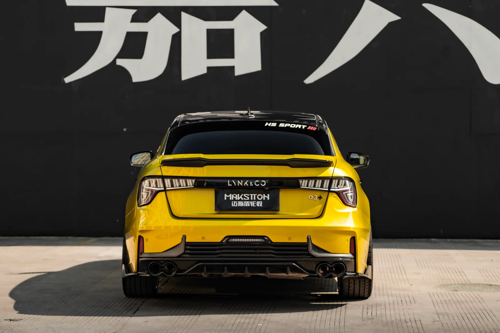 领克03+改装MAKSTTON FF MR719寸轮毂实拍图（第5张）