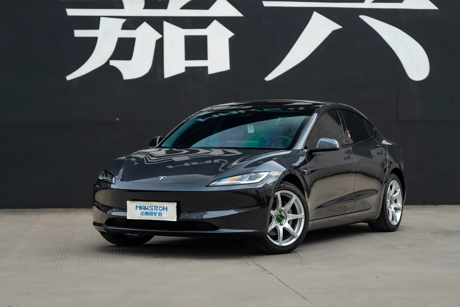 特斯拉Model3焕新版改装MAKSTTON FF MR718寸轮毂实拍图（第2张）
