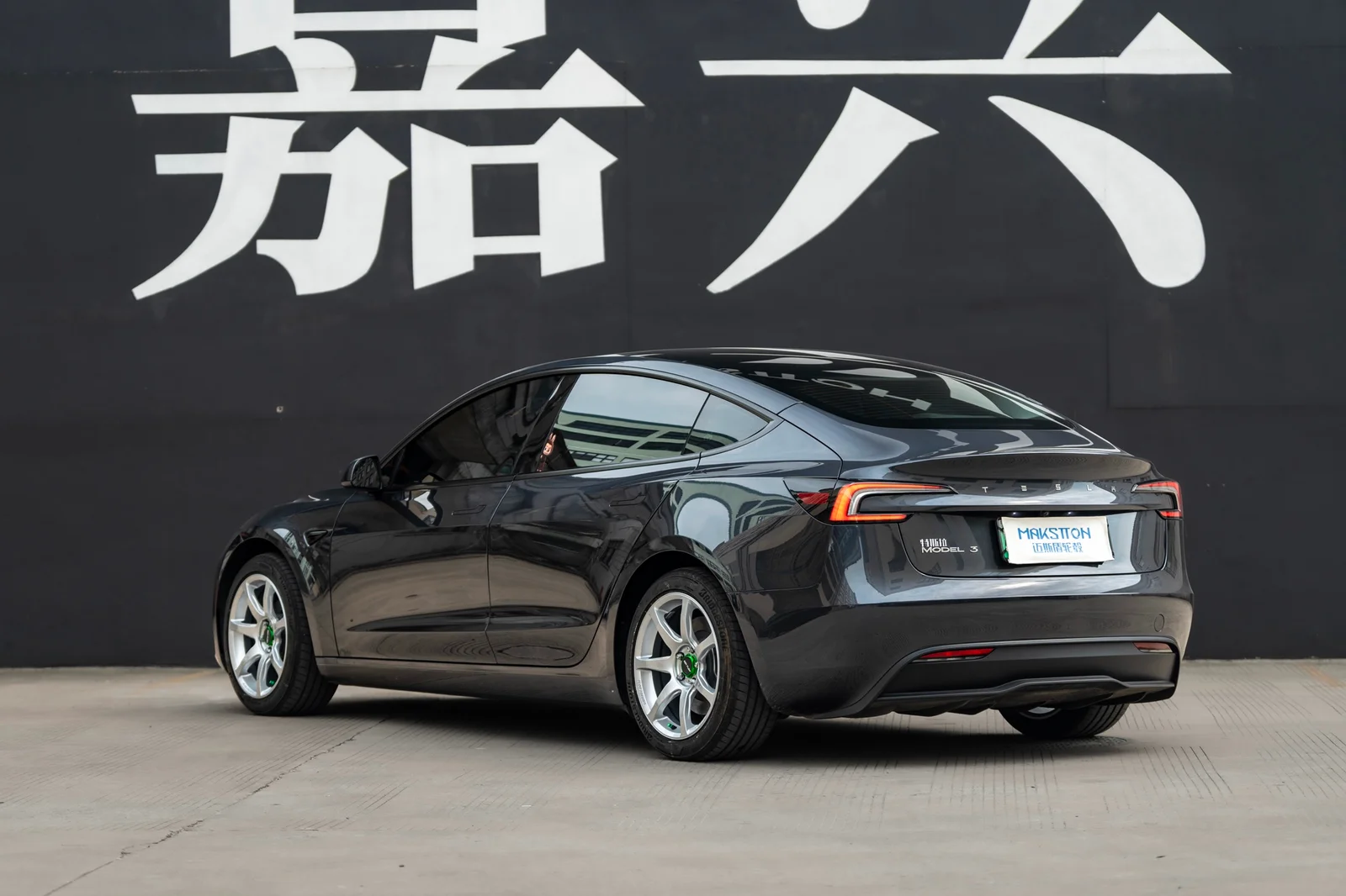 特斯拉Model3焕新版改装MAKSTTON FF MR718寸轮毂实拍图（第3张）
