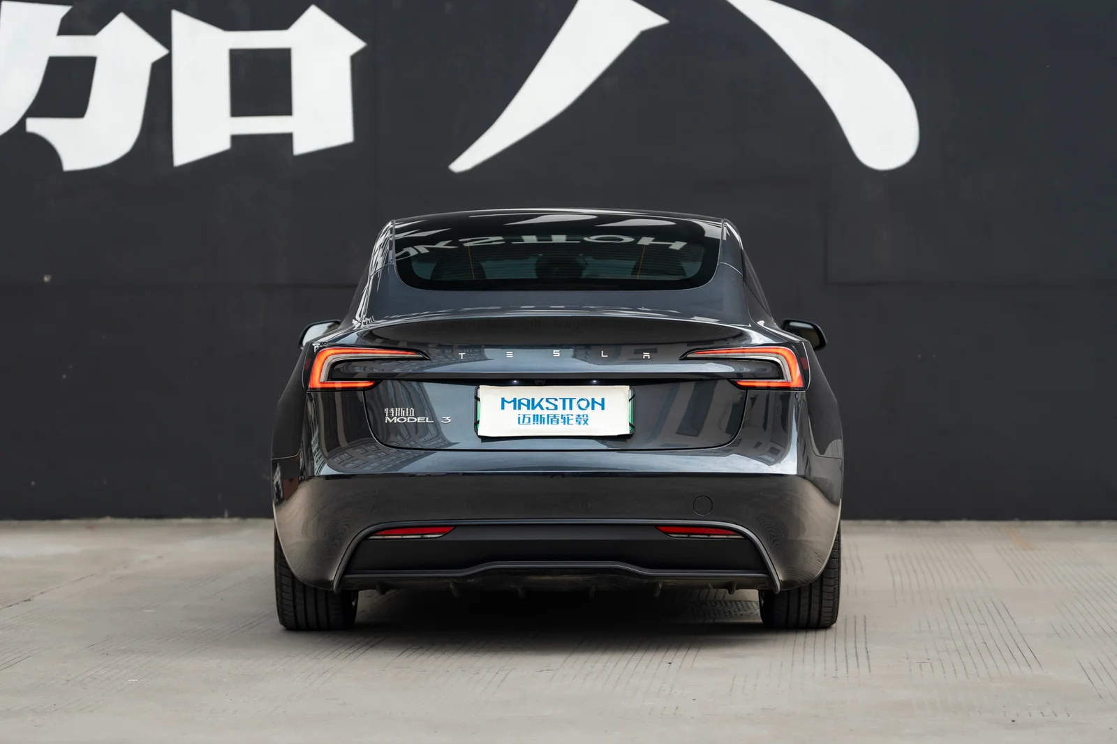特斯拉Model3焕新版改装MAKSTTON FF MR718寸轮毂实拍图（第5张）