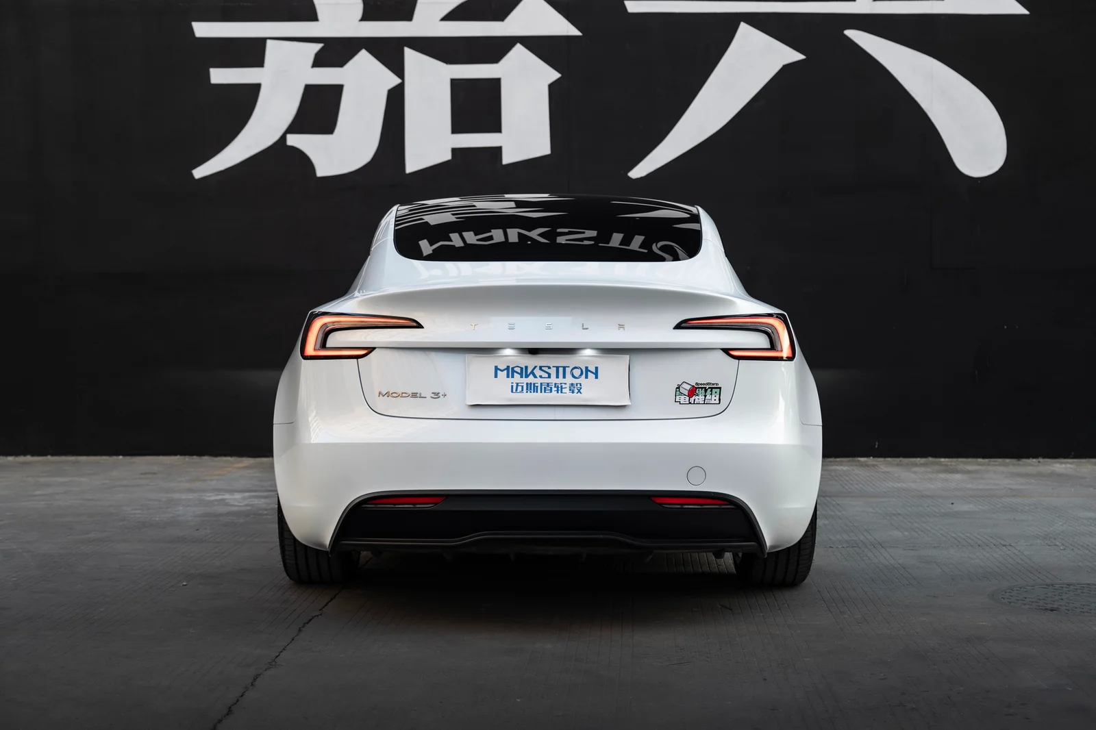 特斯拉Model3焕新版改装MAKSTTON FF MR718寸轮毂实拍图（第5张）