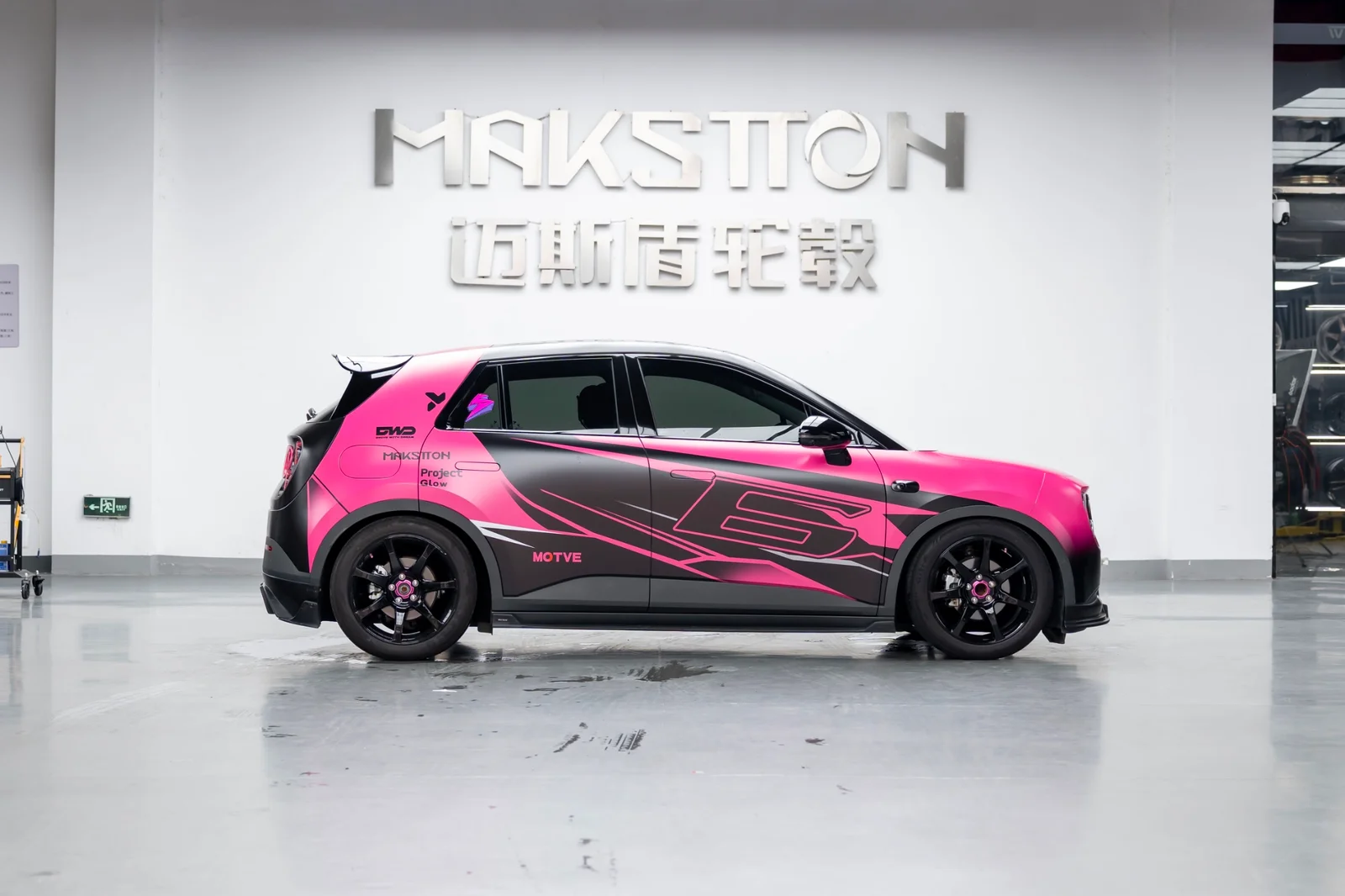 蔚来萤火虫改装MAKSTTON FF MR718寸轮毂实拍图