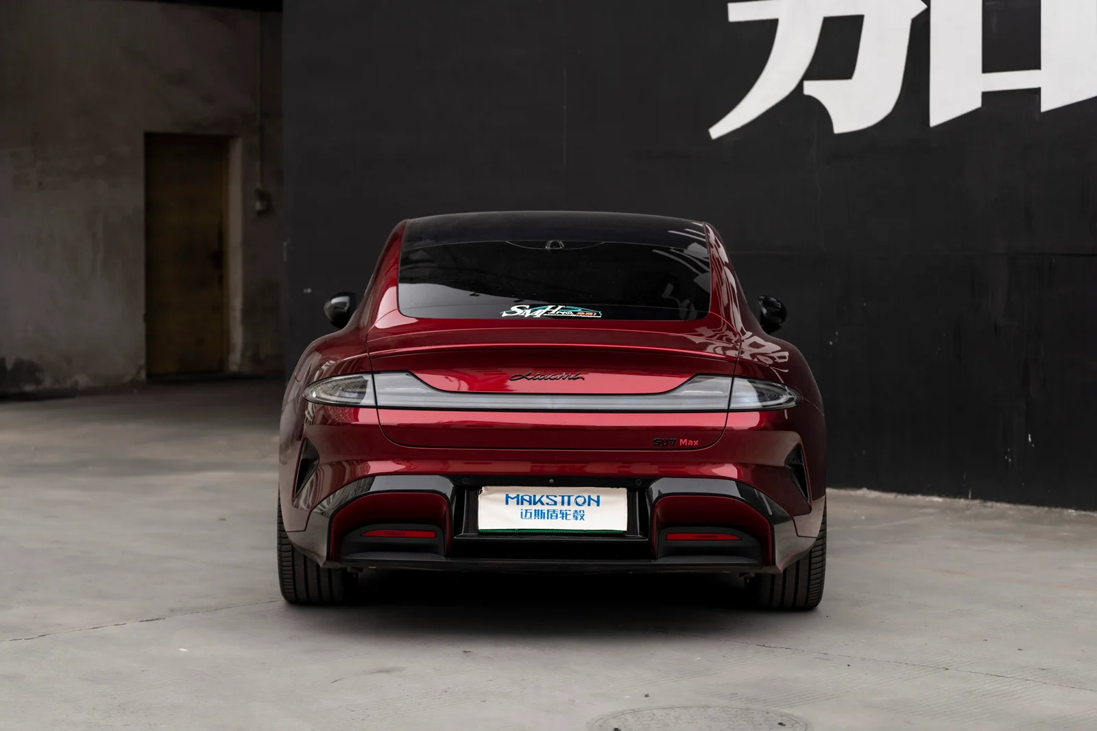 小米SU7 · FF MR7 轮毂装车实拍，第5张